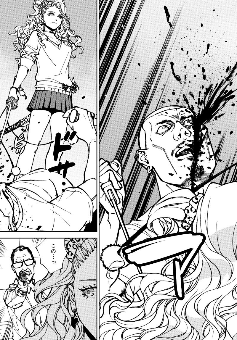 KILL GAL Chap 1 - Pic 47