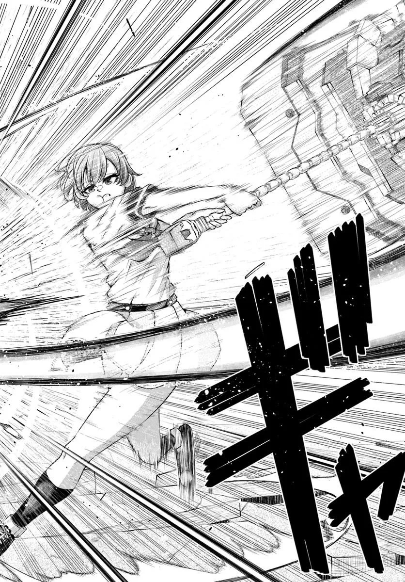 SUMIHARU HAMMER Chap 1 - Pic 48