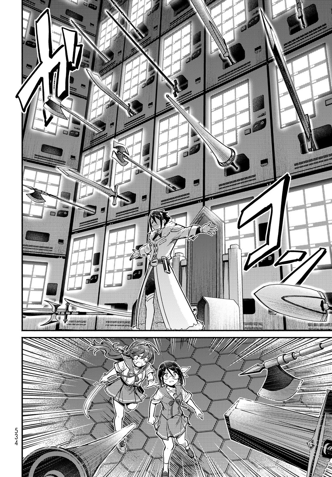 Houkago Isekai Futari Tabi: Iranai Yuusha Hikitorimasu Chapter 15 page 30 - nihonkuni.com