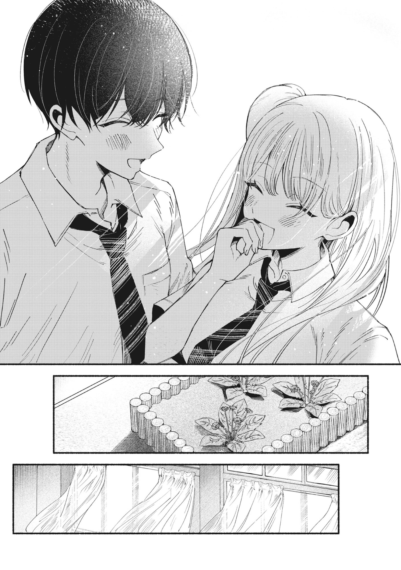 Kawaii Shinigao Ni Miserarete Chap 1 - Pic 19