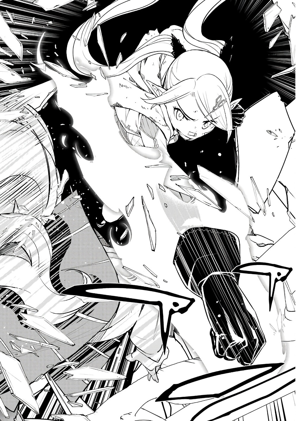 THE UNSUCCESSFUL YET ACADEMICALLY UNPARALLELED SAGE ~A CHEATING S-RANK SORCERER’S POST-REBIRTH ADVENTURER LOG~ Chapter 19 page 64 - nihonkuni.com