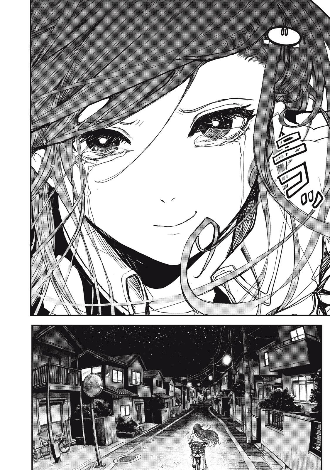UCHUUJIN TO DEAU MAE NI YOMU HON Chapter 1 page 18 - nihonkuni.com