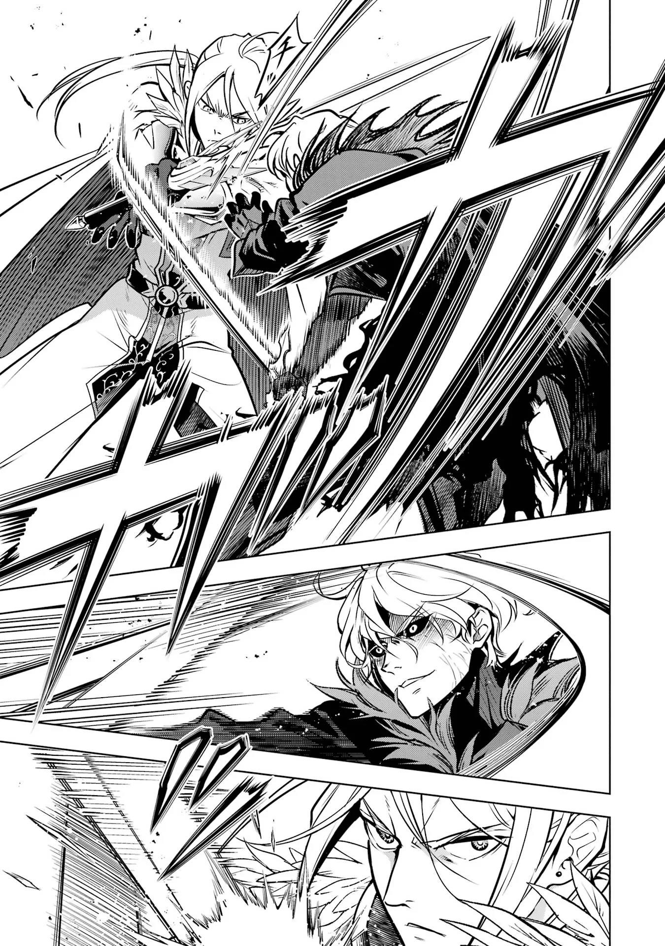 KOKO WA ORE NI MAKASETE SAKI NI IKE TO ITTE KARA 10 NEN GA TATTARA DENSETSU NI NATTEITA (MANGA) - RAW Chapter 59 page 17 - nihonkuni.com
