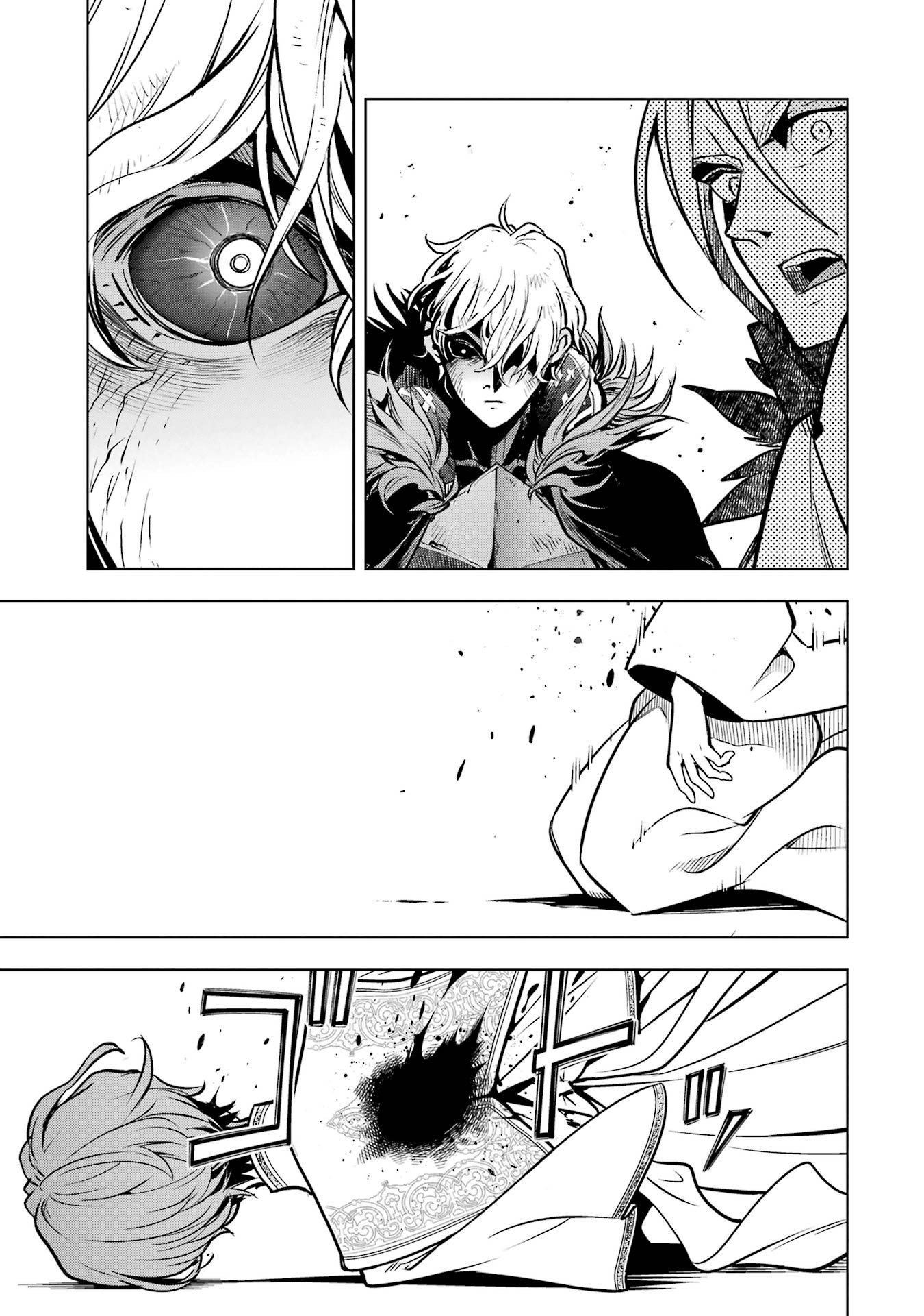 KOKO WA ORE NI MAKASETE SAKI NI IKE TO ITTE KARA 10 NEN GA TATTARA DENSETSU NI NATTEITA (MANGA) - RAW Chapter 59 page 51 - nihonkuni.com