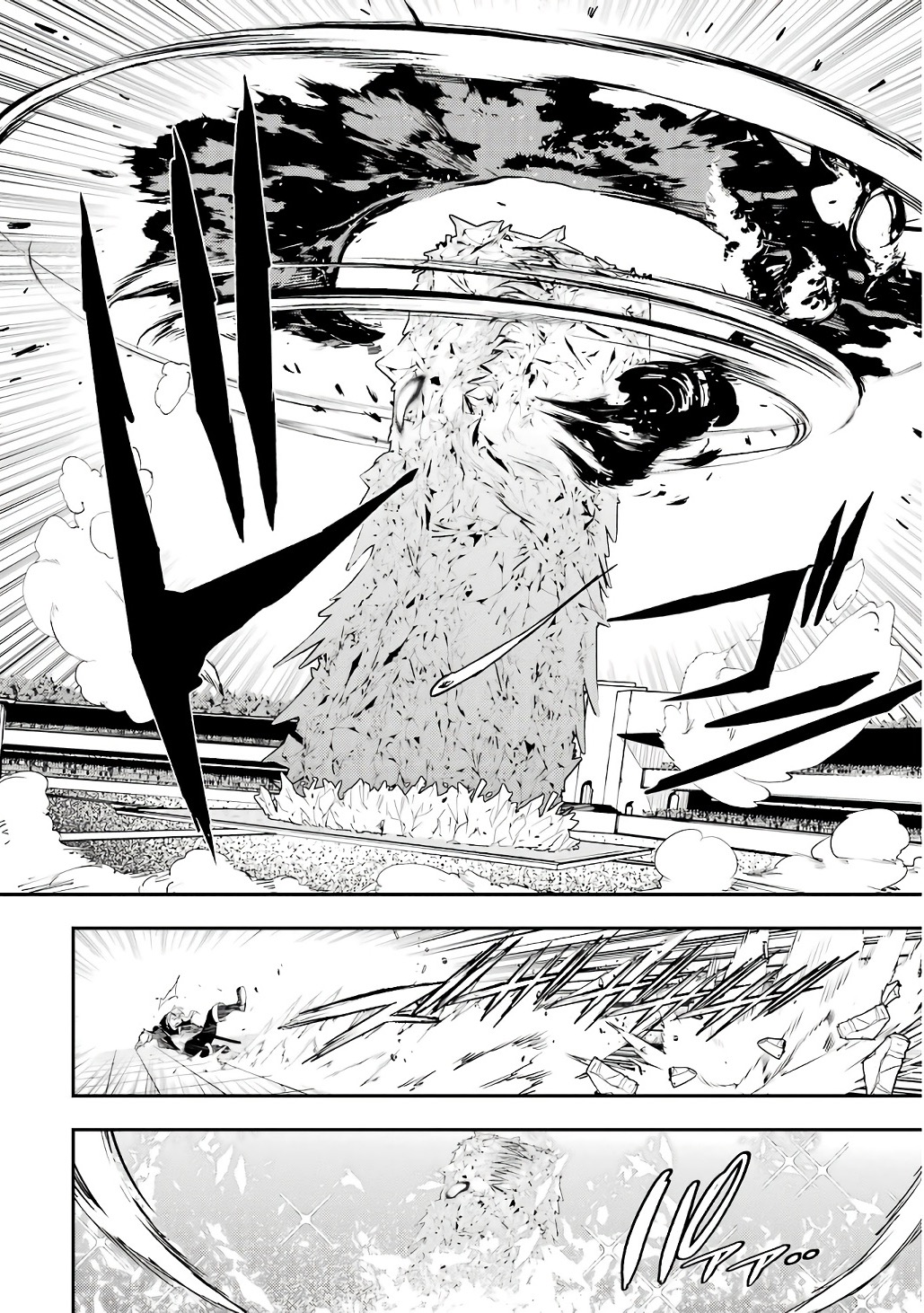 THE UNSUCCESSFUL YET ACADEMICALLY UNPARALLELED SAGE ~A CHEATING S-RANK SORCERER’S POST-REBIRTH ADVENTURER LOG~ Chapter 21 page 50 - nihonkuni.com