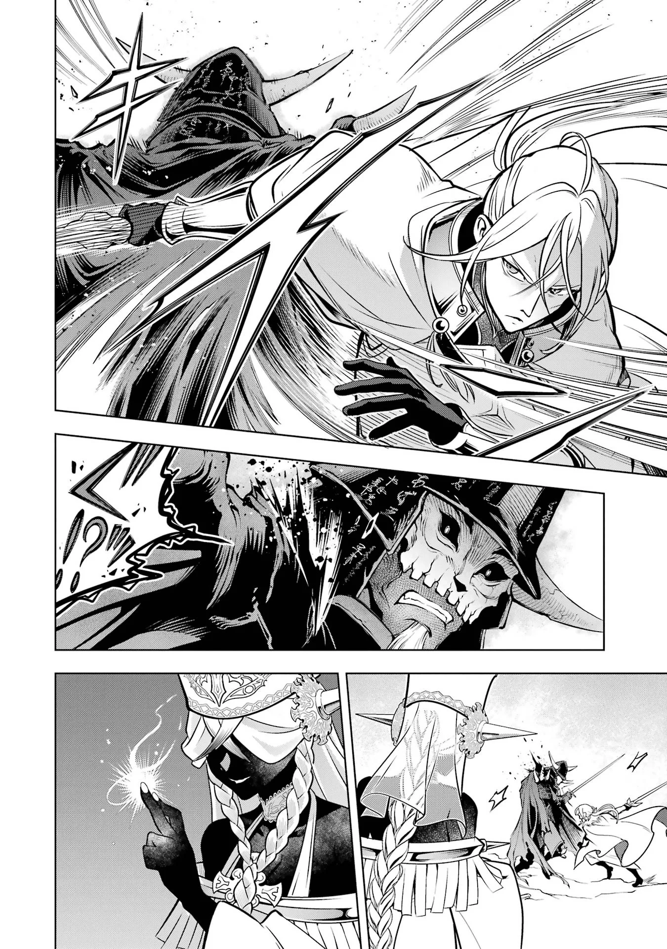 KOKO WA ORE NI MAKASETE SAKI NI IKE TO ITTE KARA 10 NEN GA TATTARA DENSETSU NI NATTEITA (MANGA) - RAW Chap 61 - Pic 20
