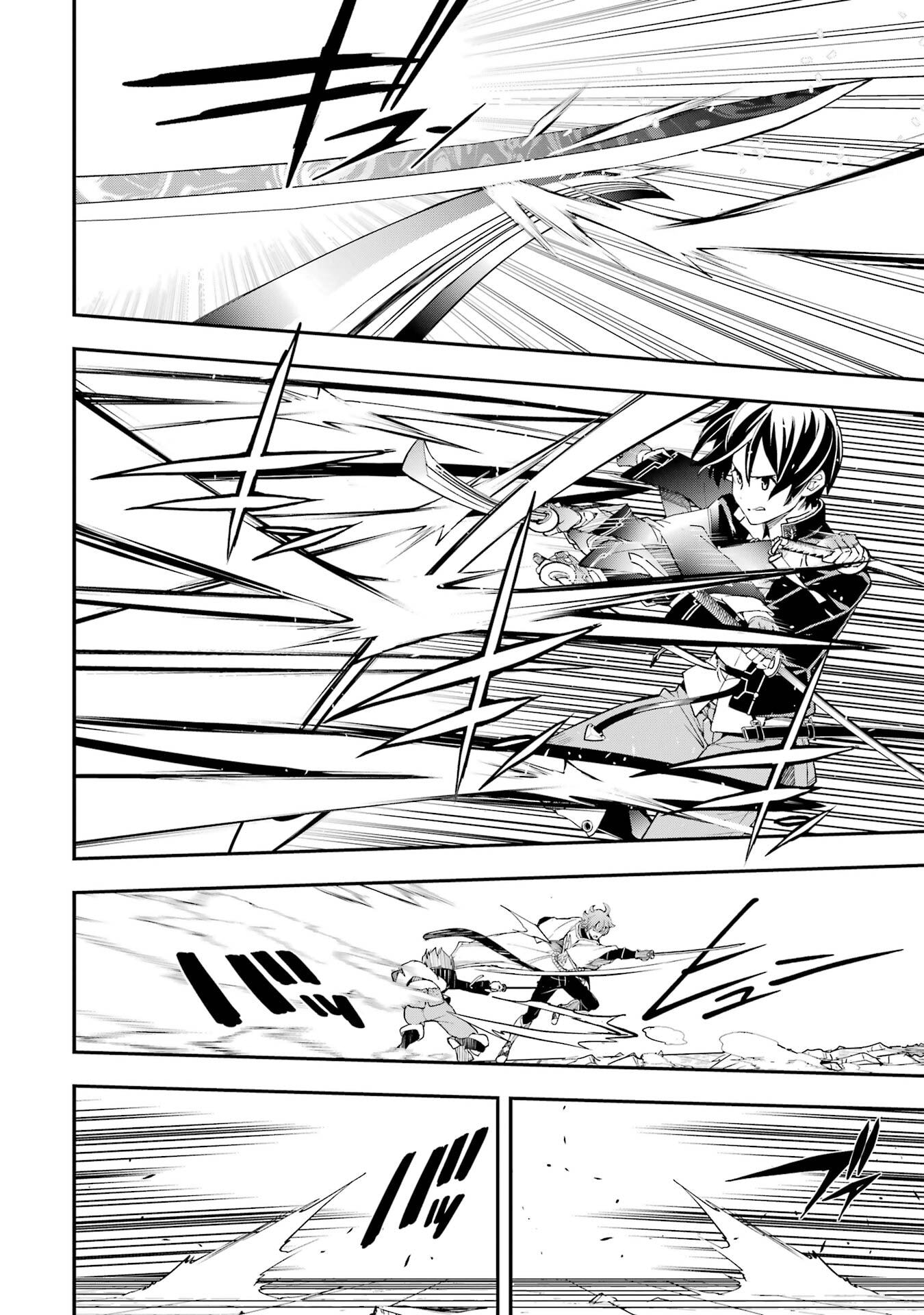 THE UNSUCCESSFUL YET ACADEMICALLY UNPARALLELED SAGE ~A CHEATING S-RANK SORCERER’S POST-REBIRTH ADVENTURER LOG~ Chapter 24 page 28 - nihonkuni.com