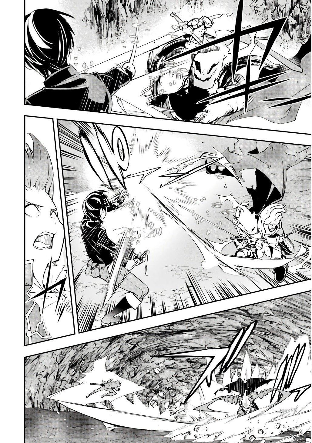 THE UNSUCCESSFUL YET ACADEMICALLY UNPARALLELED SAGE ~A CHEATING S-RANK SORCERER’S POST-REBIRTH ADVENTURER LOG~ Chapter 19 page 26 - nihonkuni.com