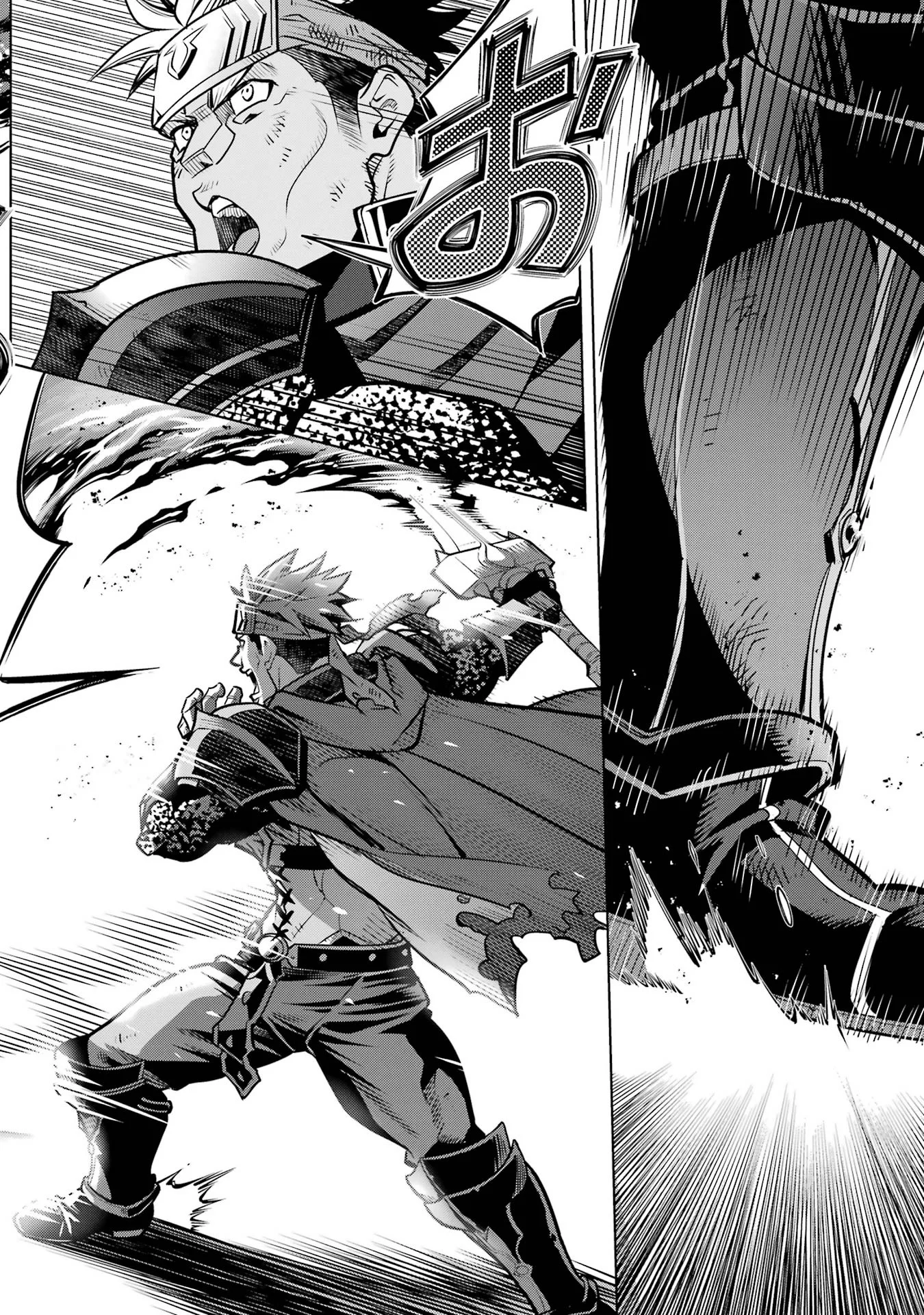 KOKO WA ORE NI MAKASETE SAKI NI IKE TO ITTE KARA 10 NEN GA TATTARA DENSETSU NI NATTEITA (MANGA) - RAW Chapter 59 page 36 - nihonkuni.com