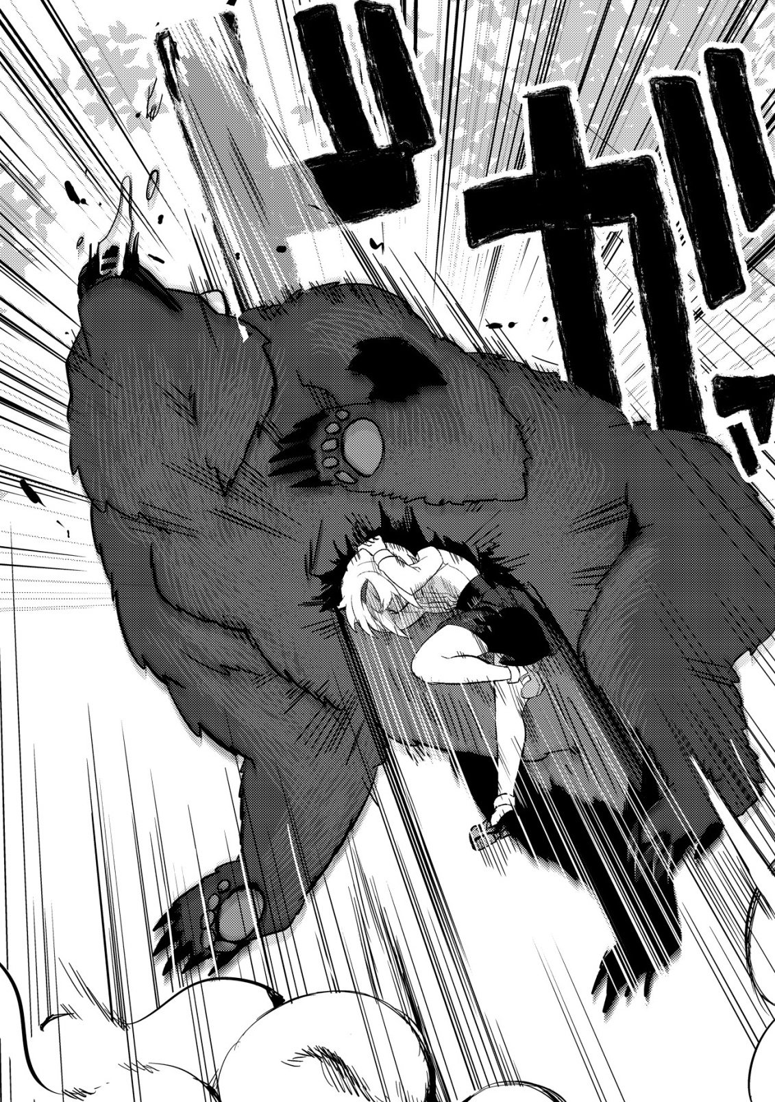 BUTSURIGATA HAKUMA DOUSHI NO KISEKI: SORO NO SHIEN SHOKU, JIBUN NI BUFF WO MOTTE KOUGEKI TOKU KA MUSOU. KOUHOU SHIEN? SONNA KOTO YORI BOURYOKU DESU! Chap 1 - Pic 28