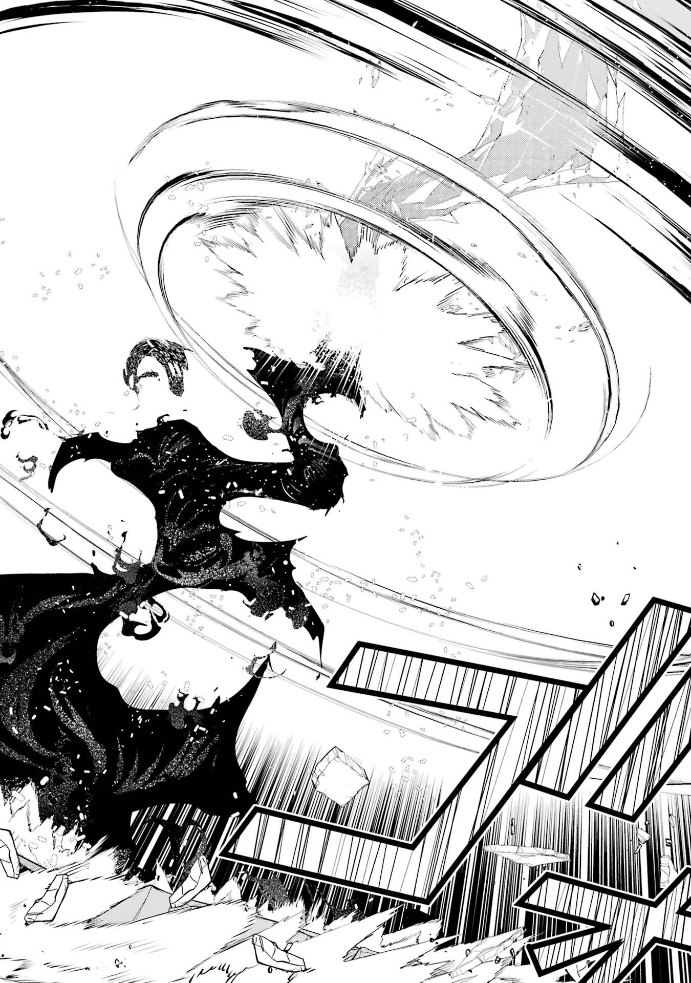 THE UNSUCCESSFUL YET ACADEMICALLY UNPARALLELED SAGE ~A CHEATING S-RANK SORCERER’S POST-REBIRTH ADVENTURER LOG~ Chapter 22 page 22 - nihonkuni.com