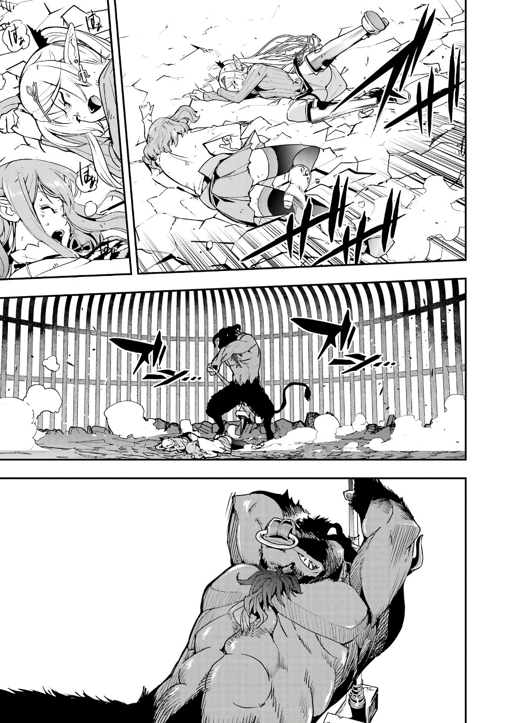 THE UNSUCCESSFUL YET ACADEMICALLY UNPARALLELED SAGE ~A CHEATING S-RANK SORCERER’S POST-REBIRTH ADVENTURER LOG~ Chapter 19 page 17 - nihonkuni.com