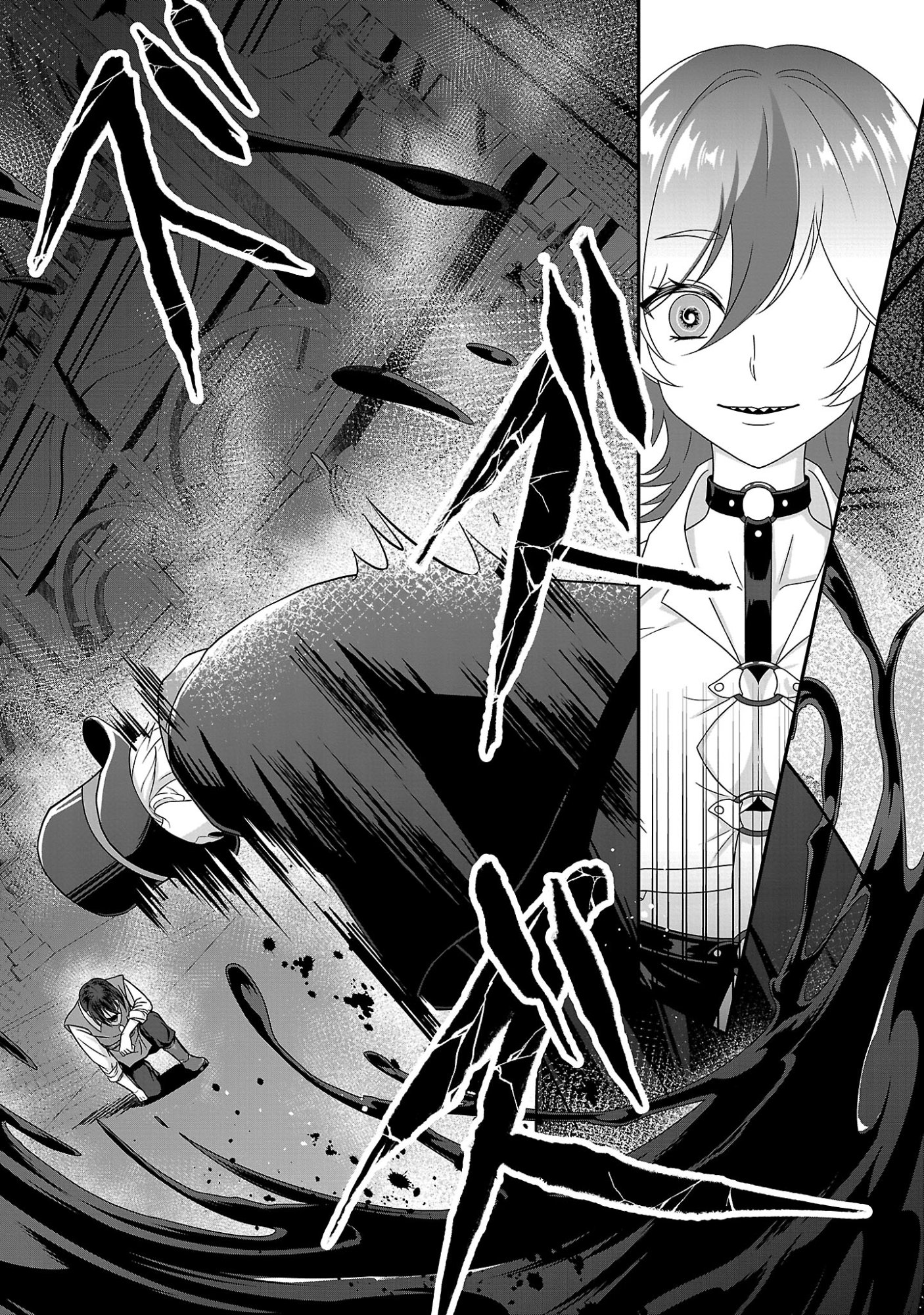 ZEN-IN KAKUGO GANGIMARI NA EROGE NO JAKYOUTO MOB NI TENSEI SHITE SHIMATTA KEN Chapter 1 page 40 - nihonkuni.com