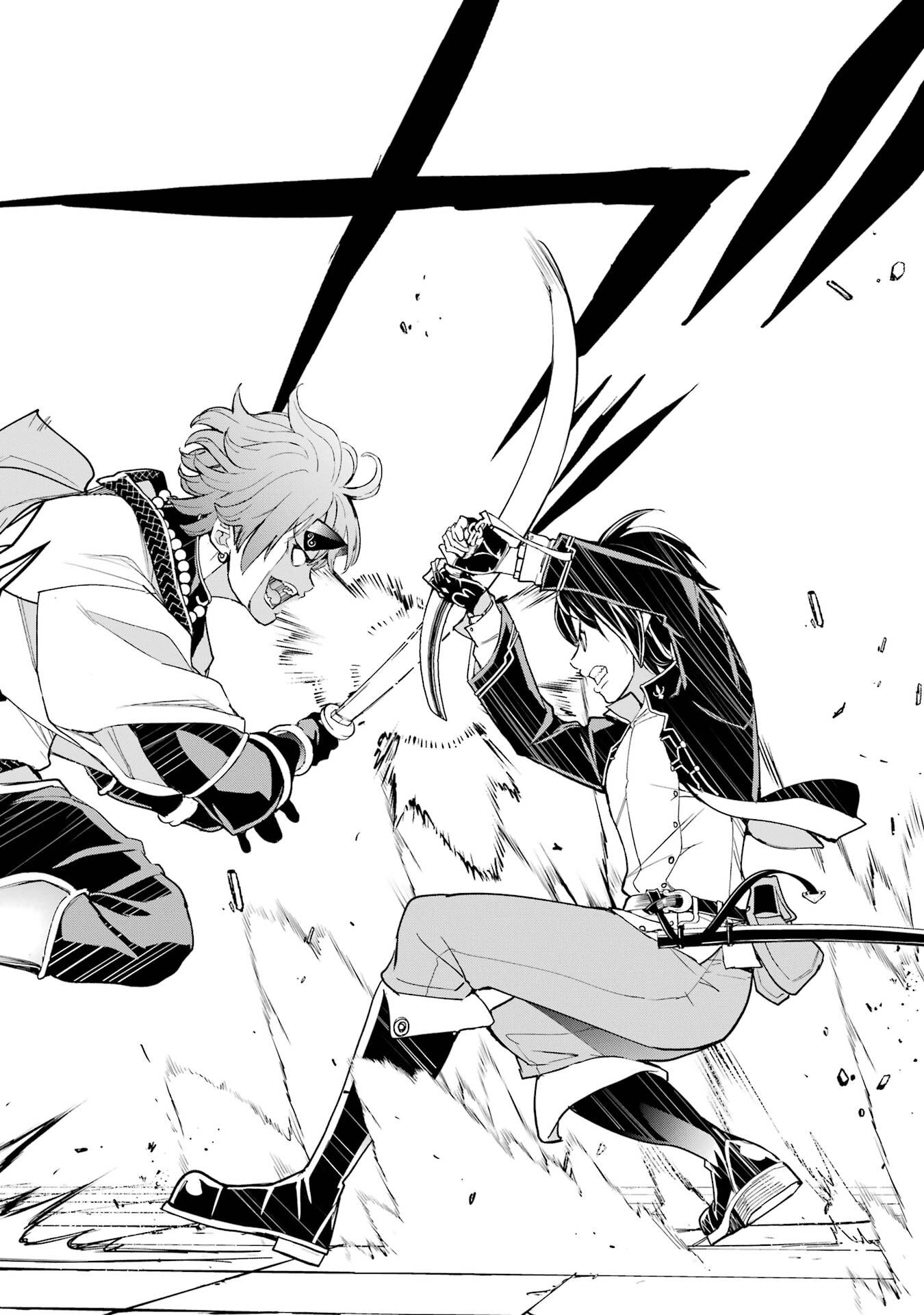THE UNSUCCESSFUL YET ACADEMICALLY UNPARALLELED SAGE ~A CHEATING S-RANK SORCERER’S POST-REBIRTH ADVENTURER LOG~ Chapter 24 page 24 - nihonkuni.com