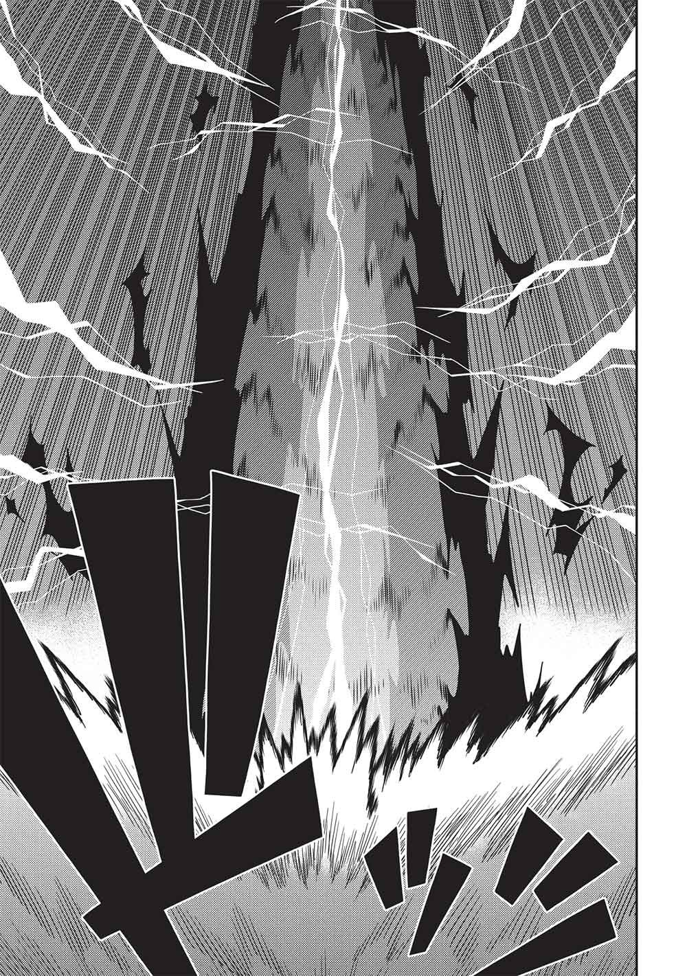 Mythical Spirit Chronicle Chapter 70 page 23 - nihonkuni.com