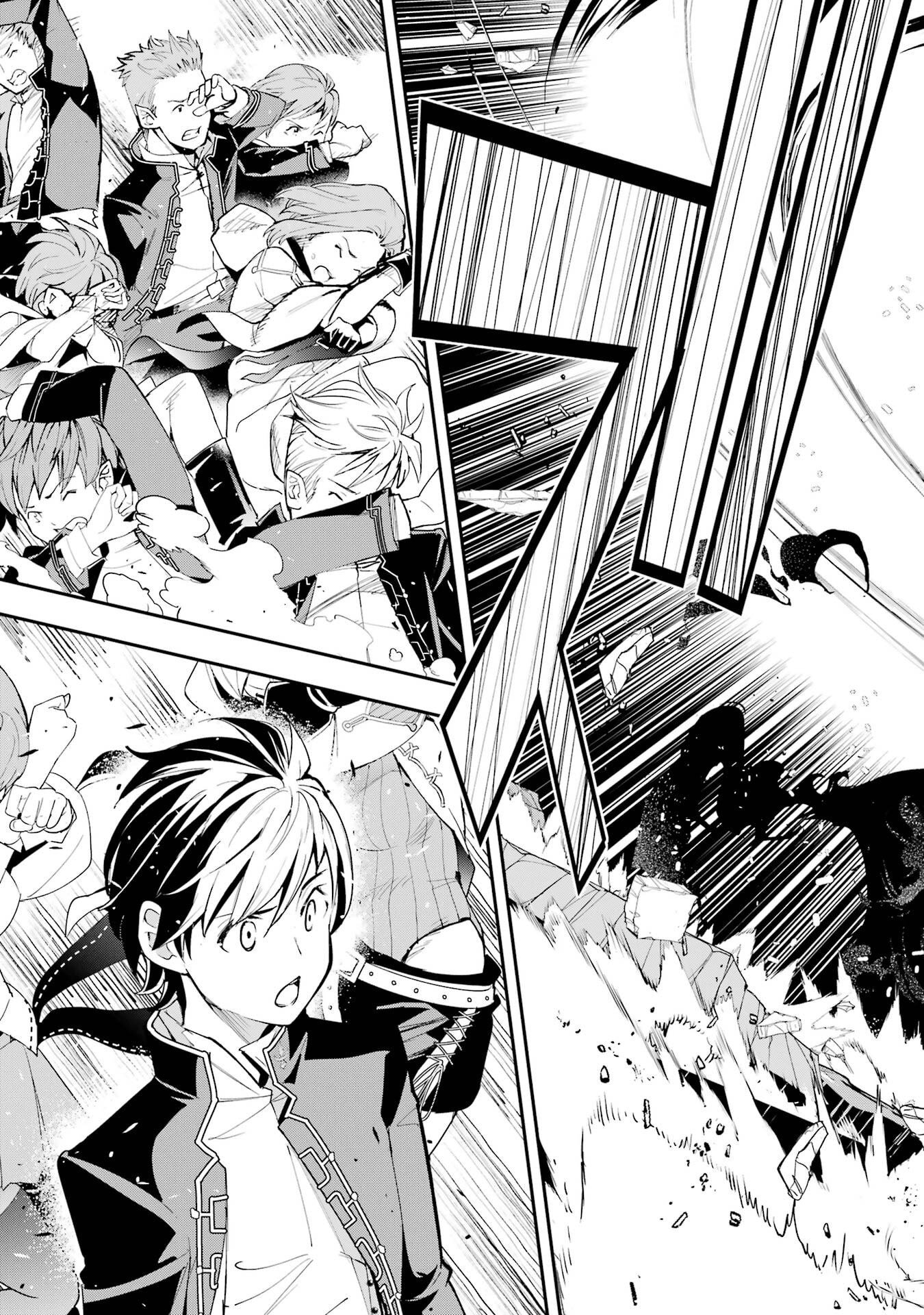 THE UNSUCCESSFUL YET ACADEMICALLY UNPARALLELED SAGE ~A CHEATING S-RANK SORCERER’S POST-REBIRTH ADVENTURER LOG~ Chapter 22 page 23 - nihonkuni.com