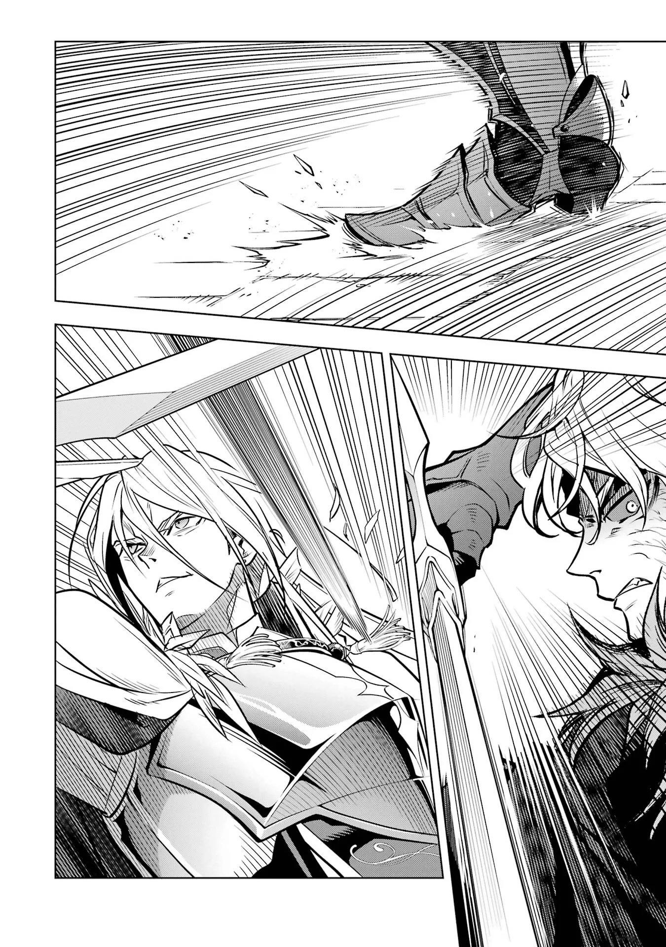 KOKO WA ORE NI MAKASETE SAKI NI IKE TO ITTE KARA 10 NEN GA TATTARA DENSETSU NI NATTEITA (MANGA) - RAW Chapter 59 page 18 - nihonkuni.com