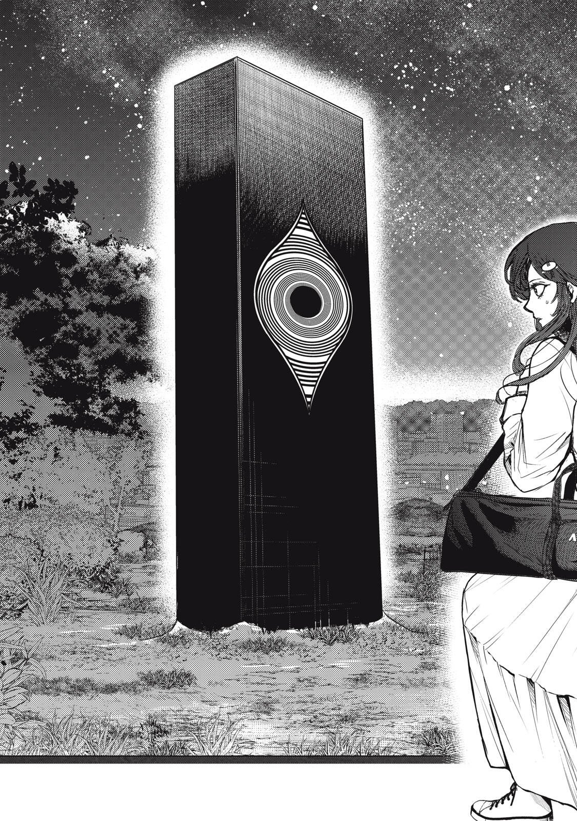 UCHUUJIN TO DEAU MAE NI YOMU HON Chapter 1 page 35 - nihonkuni.com