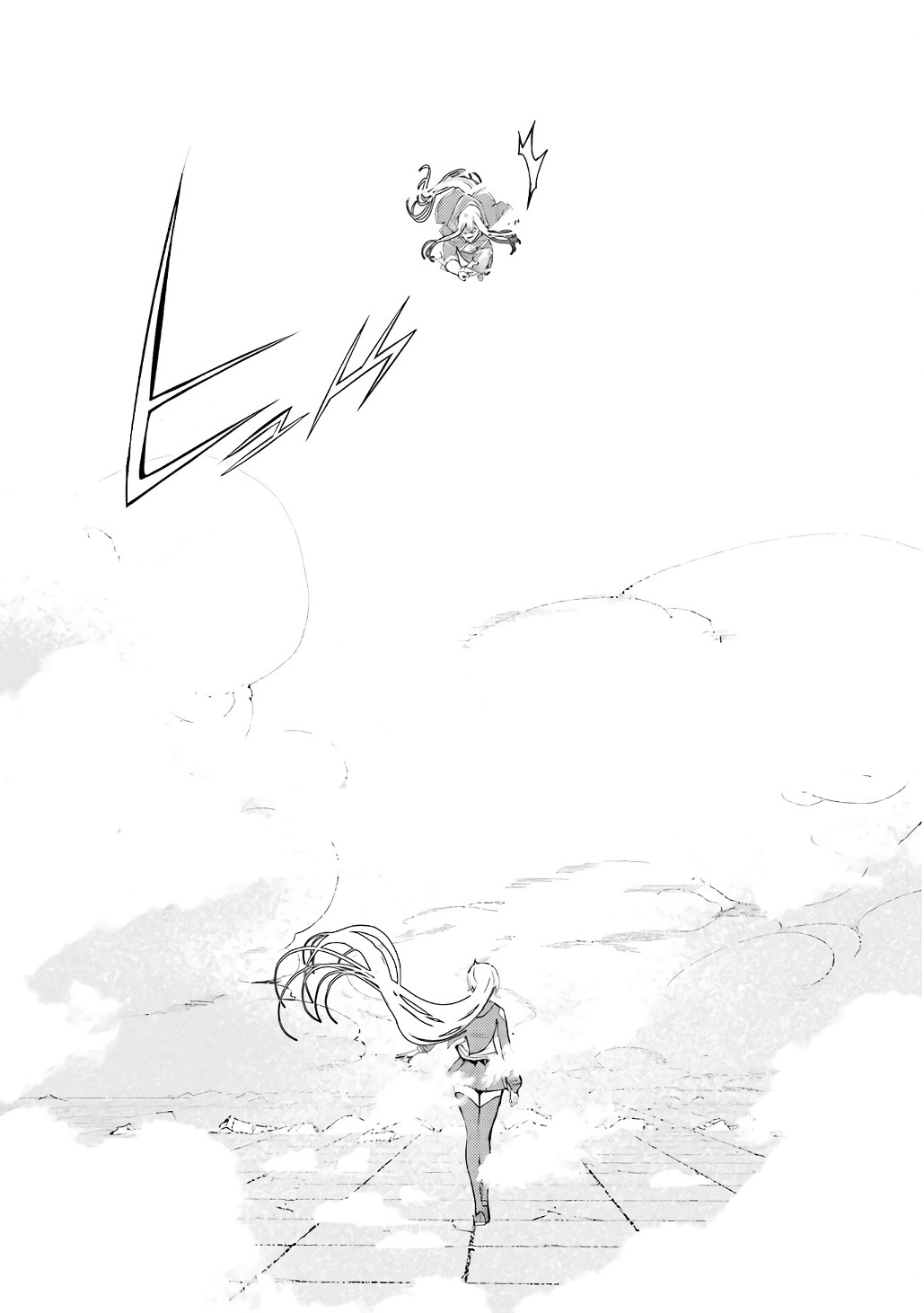 THE UNSUCCESSFUL YET ACADEMICALLY UNPARALLELED SAGE ~A CHEATING S-RANK SORCERER’S POST-REBIRTH ADVENTURER LOG~ Chapter 21 page 46 - nihonkuni.com