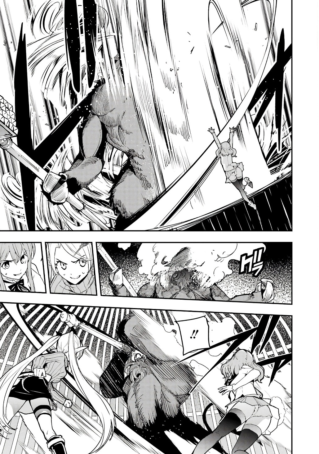 THE UNSUCCESSFUL YET ACADEMICALLY UNPARALLELED SAGE ~A CHEATING S-RANK SORCERER’S POST-REBIRTH ADVENTURER LOG~ Chapter 19 page 15 - nihonkuni.com