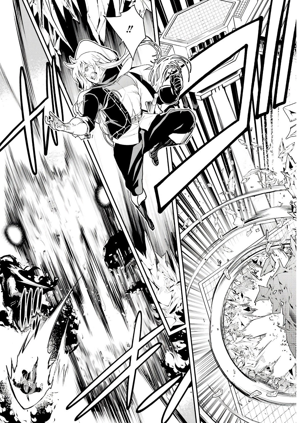 THE UNSUCCESSFUL YET ACADEMICALLY UNPARALLELED SAGE ~A CHEATING S-RANK SORCERER’S POST-REBIRTH ADVENTURER LOG~ Chapter 21 page 49 - nihonkuni.com