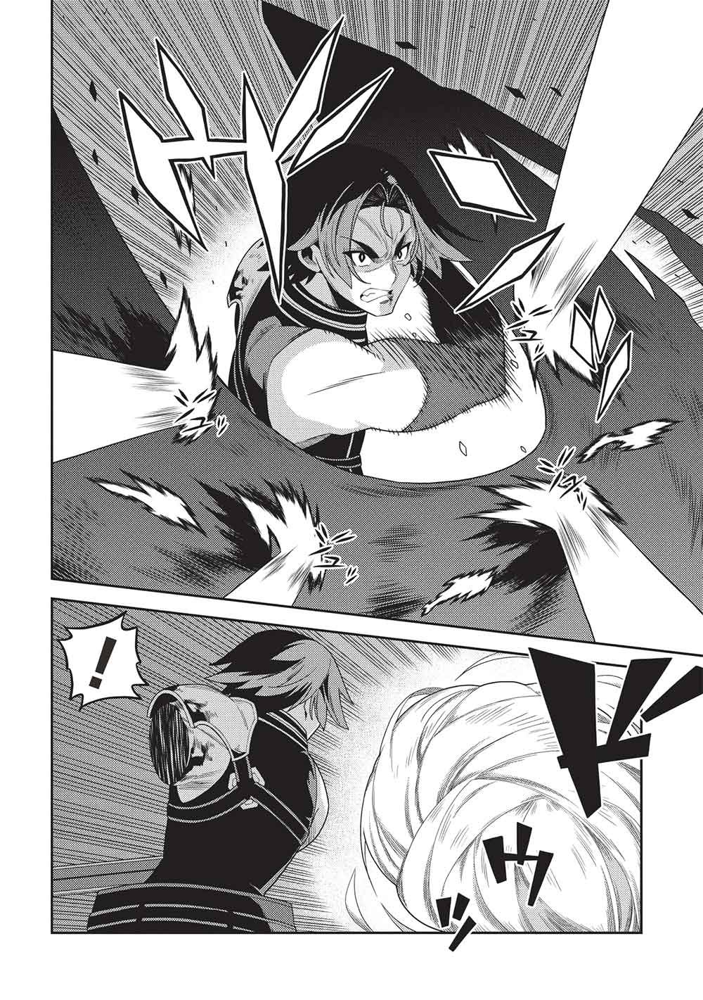 Mythical Spirit Chronicle Chapter 70 page 4 - nihonkuni.com