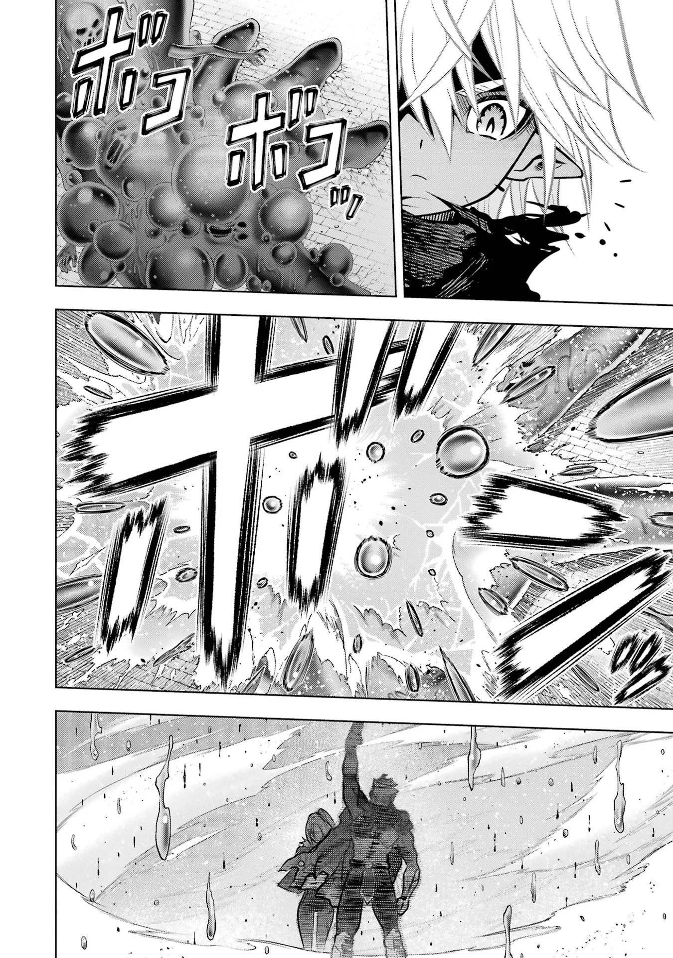 KOKO WA ORE NI MAKASETE SAKI NI IKE TO ITTE KARA 10 NEN GA TATTARA DENSETSU NI NATTEITA (MANGA) - RAW Chapter 59 page 34 - nihonkuni.com