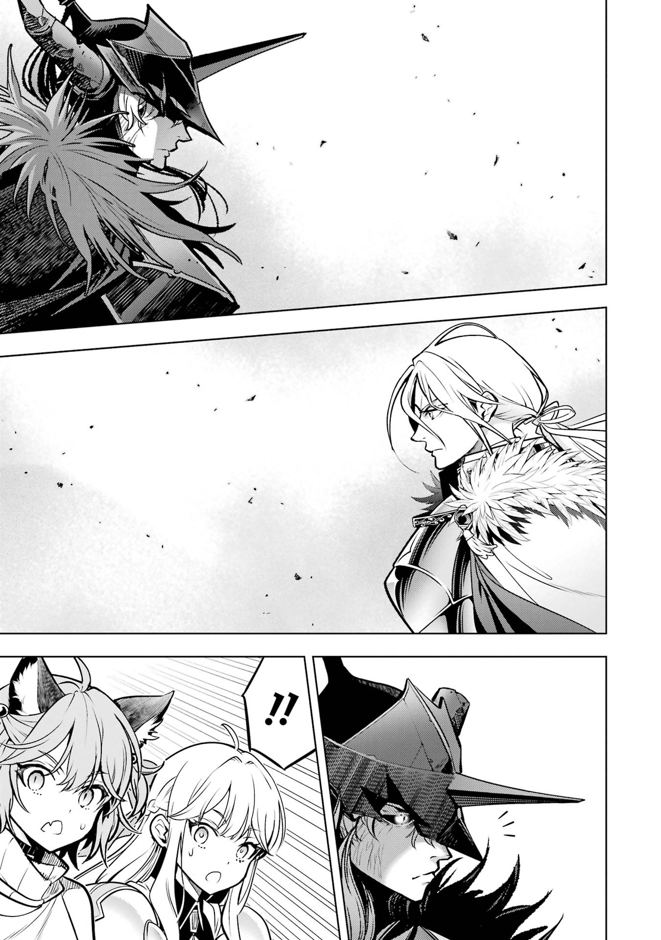 KOKO WA ORE NI MAKASETE SAKI NI IKE TO ITTE KARA 10 NEN GA TATTARA DENSETSU NI NATTEITA (MANGA) - RAW Chapter 59 page 3 - nihonkuni.com