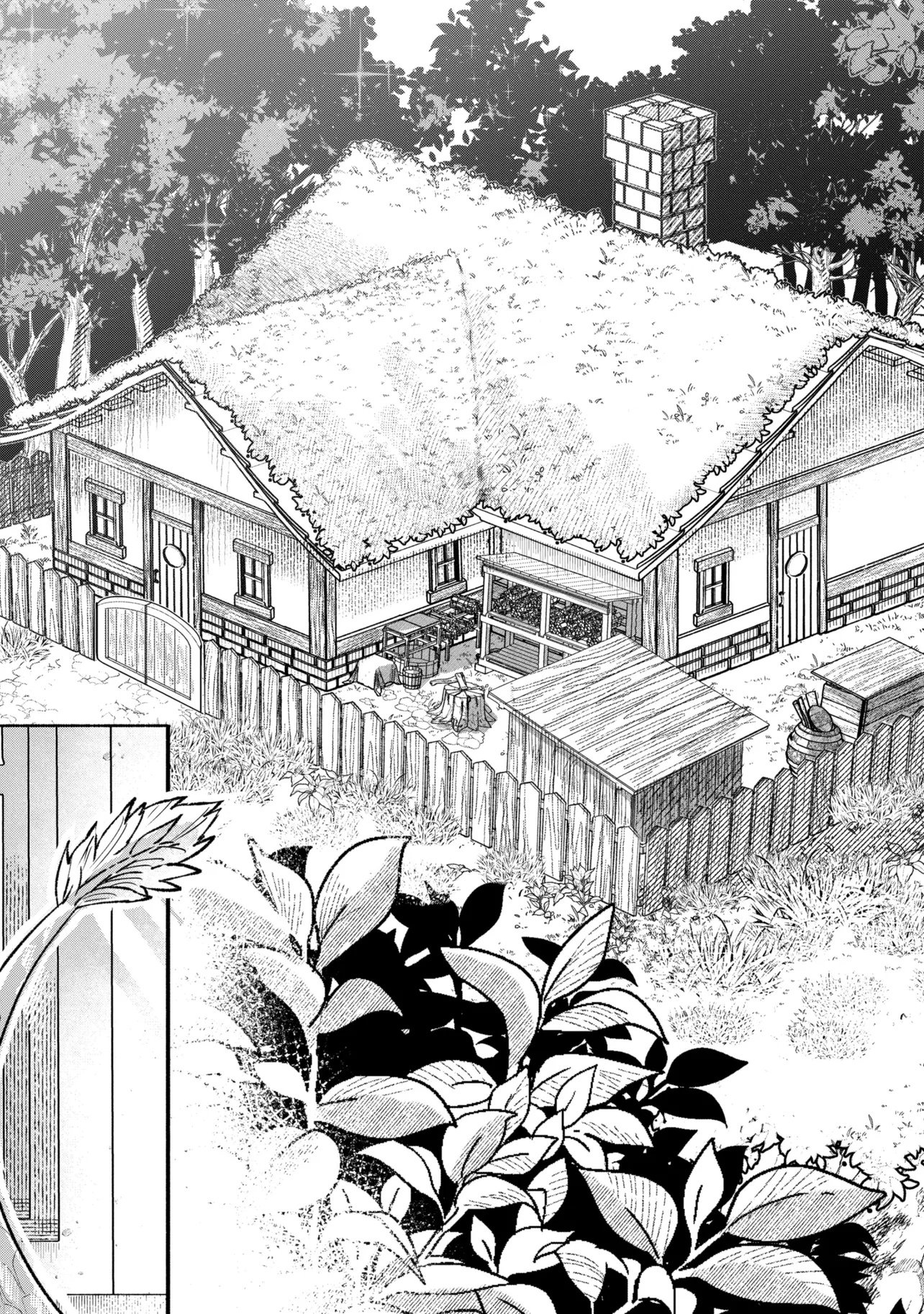 BASTION NO SHOKUTAKU Chapter 1 page 7 - nihonkuni.com