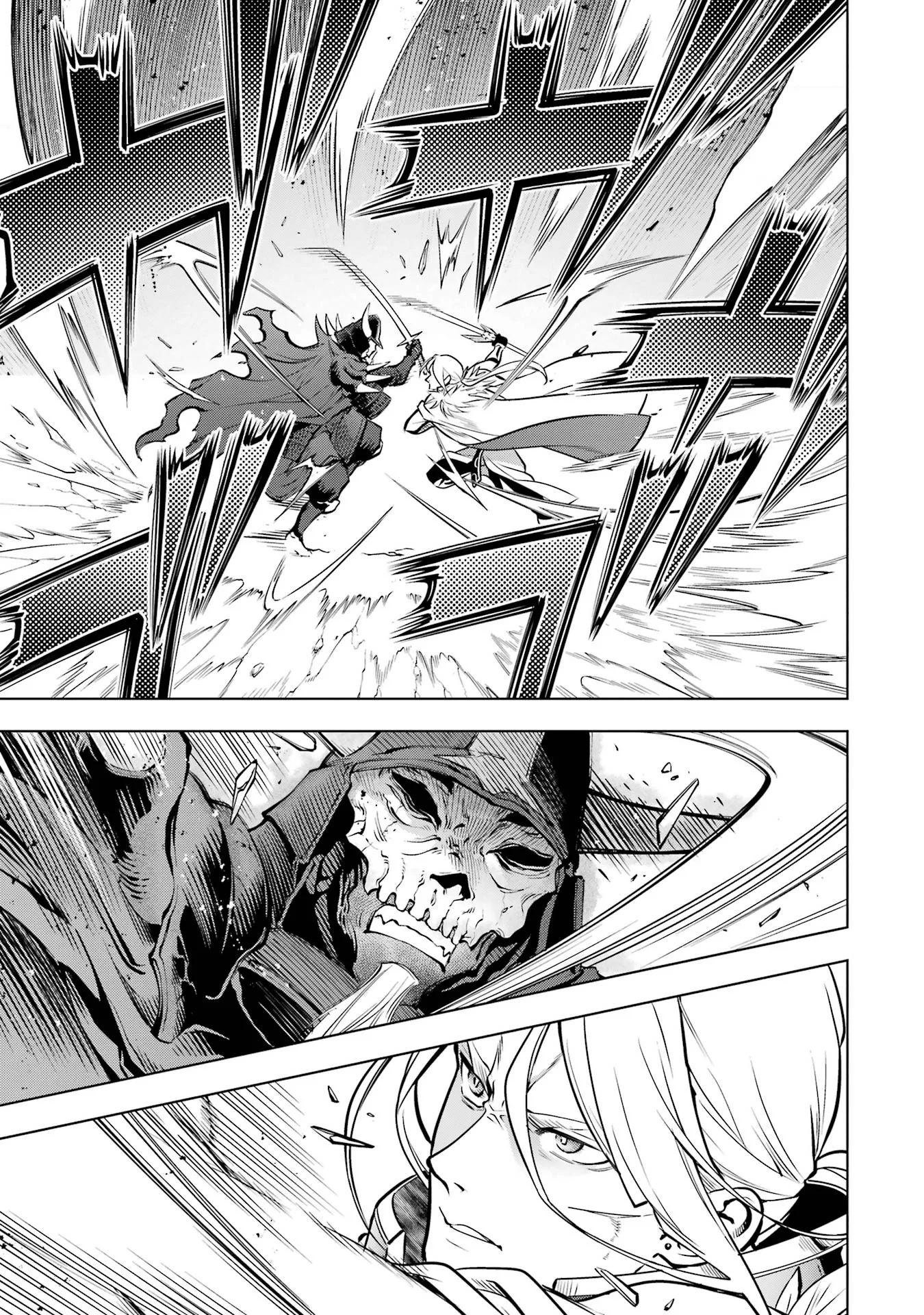 KOKO WA ORE NI MAKASETE SAKI NI IKE TO ITTE KARA 10 NEN GA TATTARA DENSETSU NI NATTEITA (MANGA) - RAW Chap 61 - Pic 19