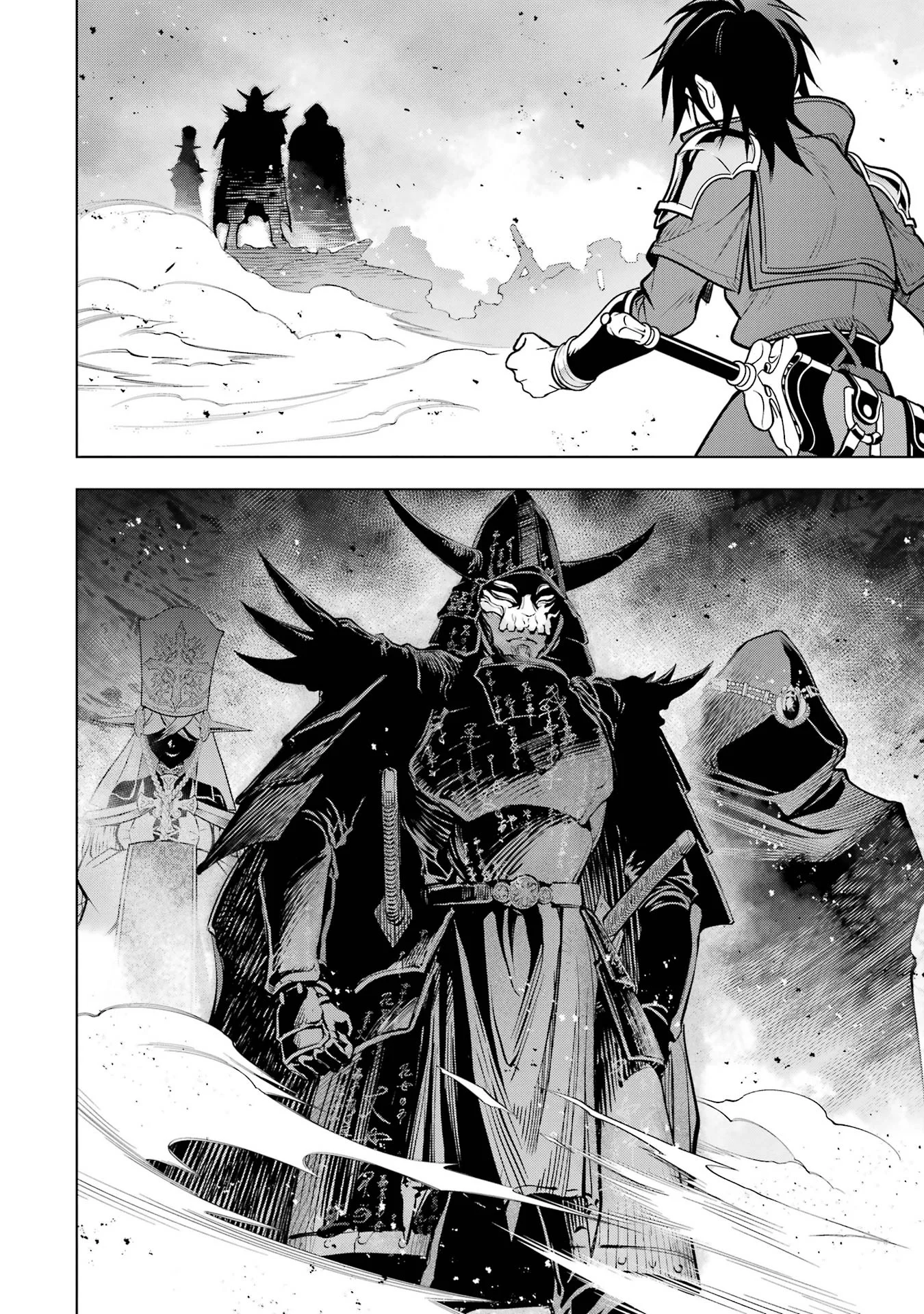 KOKO WA ORE NI MAKASETE SAKI NI IKE TO ITTE KARA 10 NEN GA TATTARA DENSETSU NI NATTEITA (MANGA) - RAW Chap 61 - Pic 10
