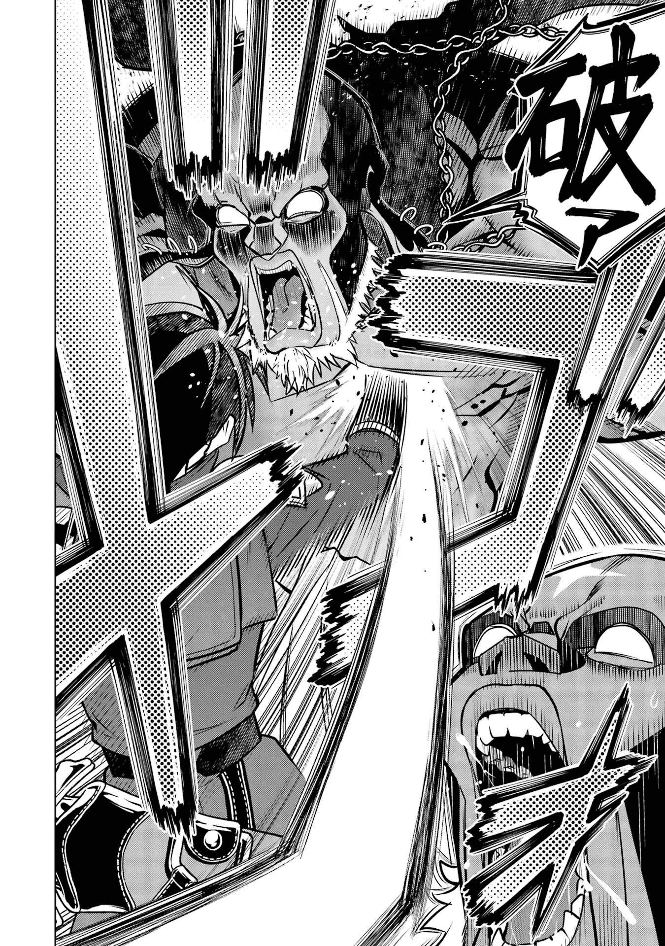 KOKO WA ORE NI MAKASETE SAKI NI IKE TO ITTE KARA 10 NEN GA TATTARA DENSETSU NI NATTEITA (MANGA) - RAW Chap 61 - Pic 26