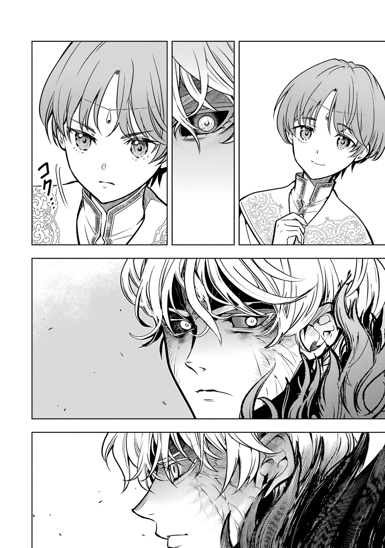 KOKO WA ORE NI MAKASETE SAKI NI IKE TO ITTE KARA 10 NEN GA TATTARA DENSETSU NI NATTEITA (MANGA) - RAW Chap 61 - Pic 30