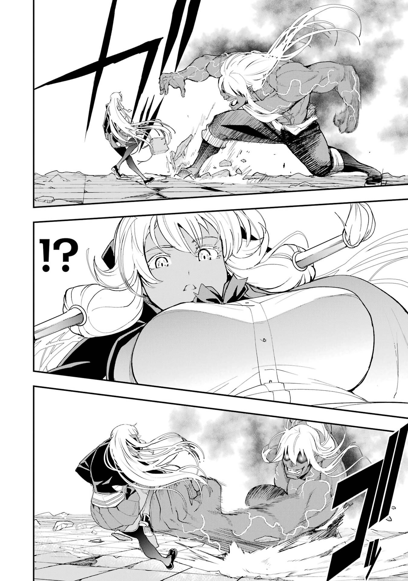 THE UNSUCCESSFUL YET ACADEMICALLY UNPARALLELED SAGE ~A CHEATING S-RANK SORCERER’S POST-REBIRTH ADVENTURER LOG~ Chapter 22 page 16 - nihonkuni.com