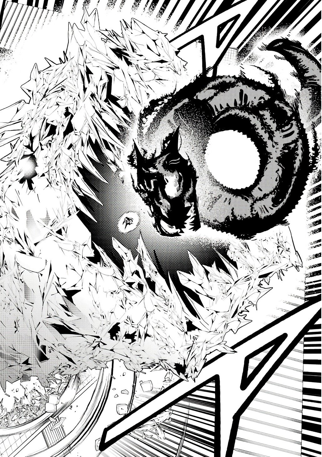 THE UNSUCCESSFUL YET ACADEMICALLY UNPARALLELED SAGE ~A CHEATING S-RANK SORCERER’S POST-REBIRTH ADVENTURER LOG~ Chapter 21 page 48 - nihonkuni.com