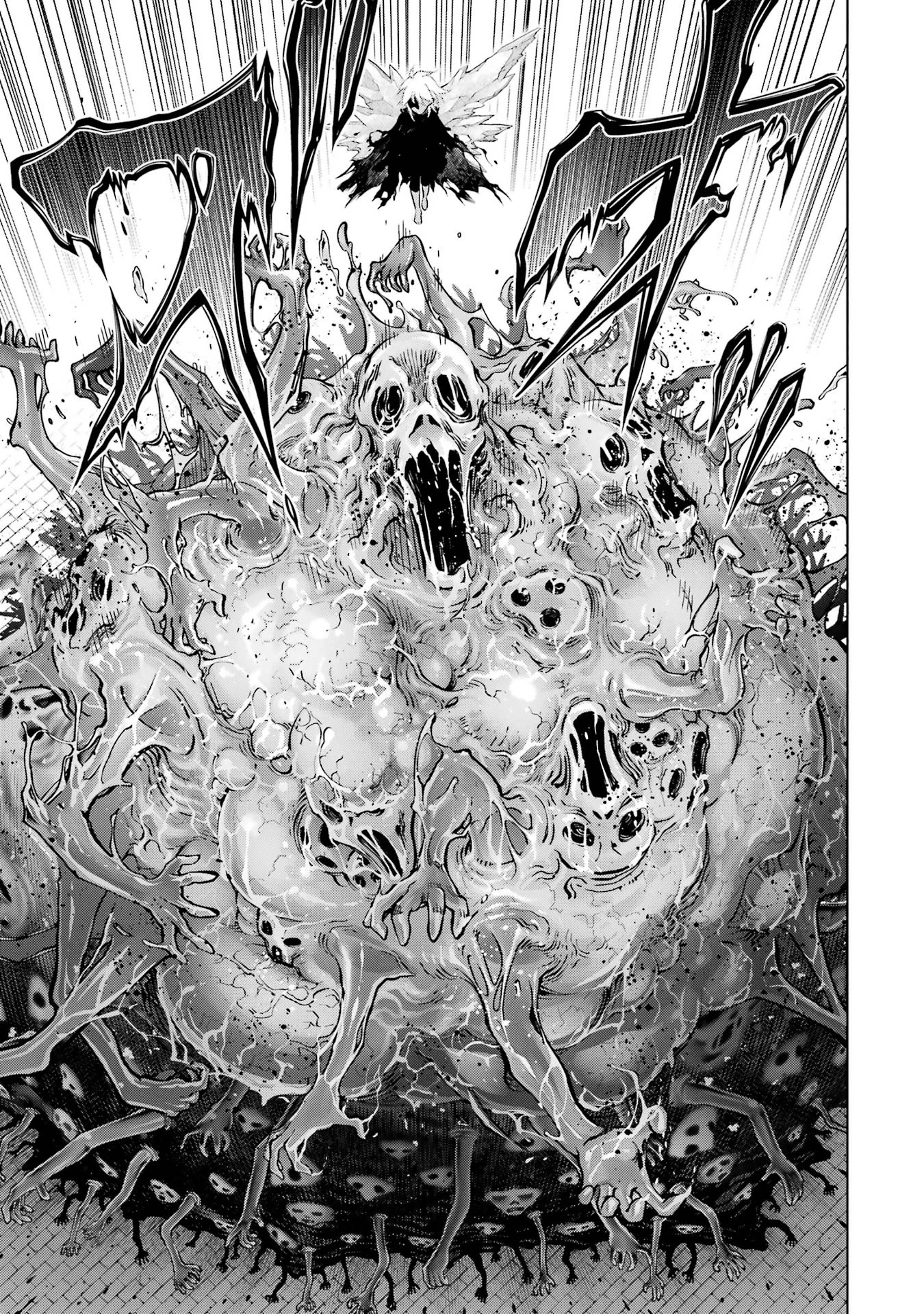 KOKO WA ORE NI MAKASETE SAKI NI IKE TO ITTE KARA 10 NEN GA TATTARA DENSETSU NI NATTEITA (MANGA) - RAW Chapter 59 page 27 - nihonkuni.com