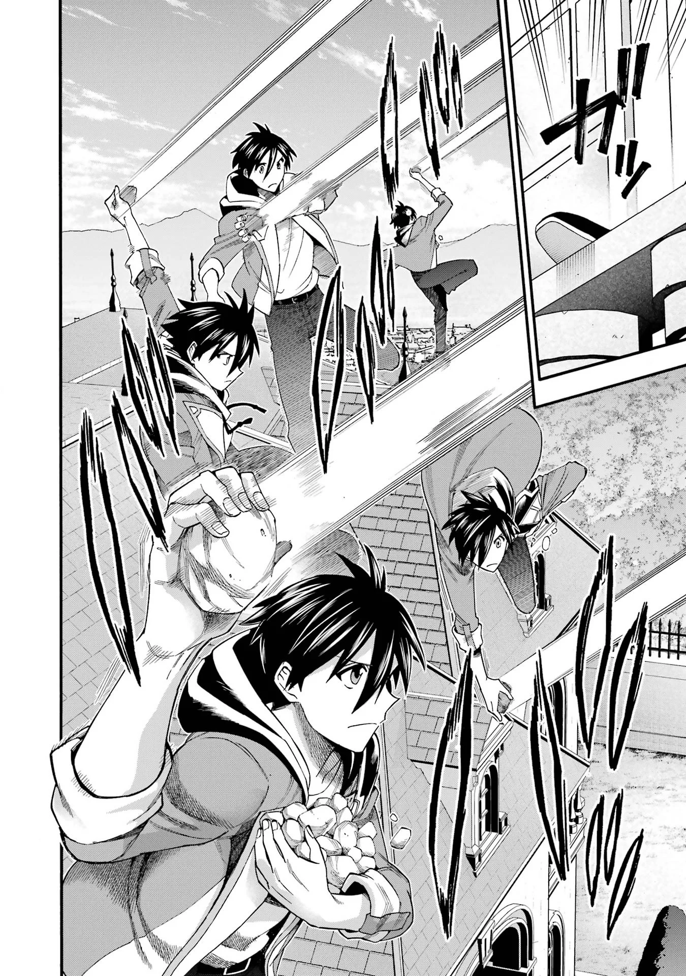 Ikusei Skill wa Mou Iranai to Yuusha Party o Kaiko Sareta no de, Taishoku Kingawari ni Moratta “Ryouchi” o Tsuyoku Shitemiru (Manga) Chap 67 - Pic 22