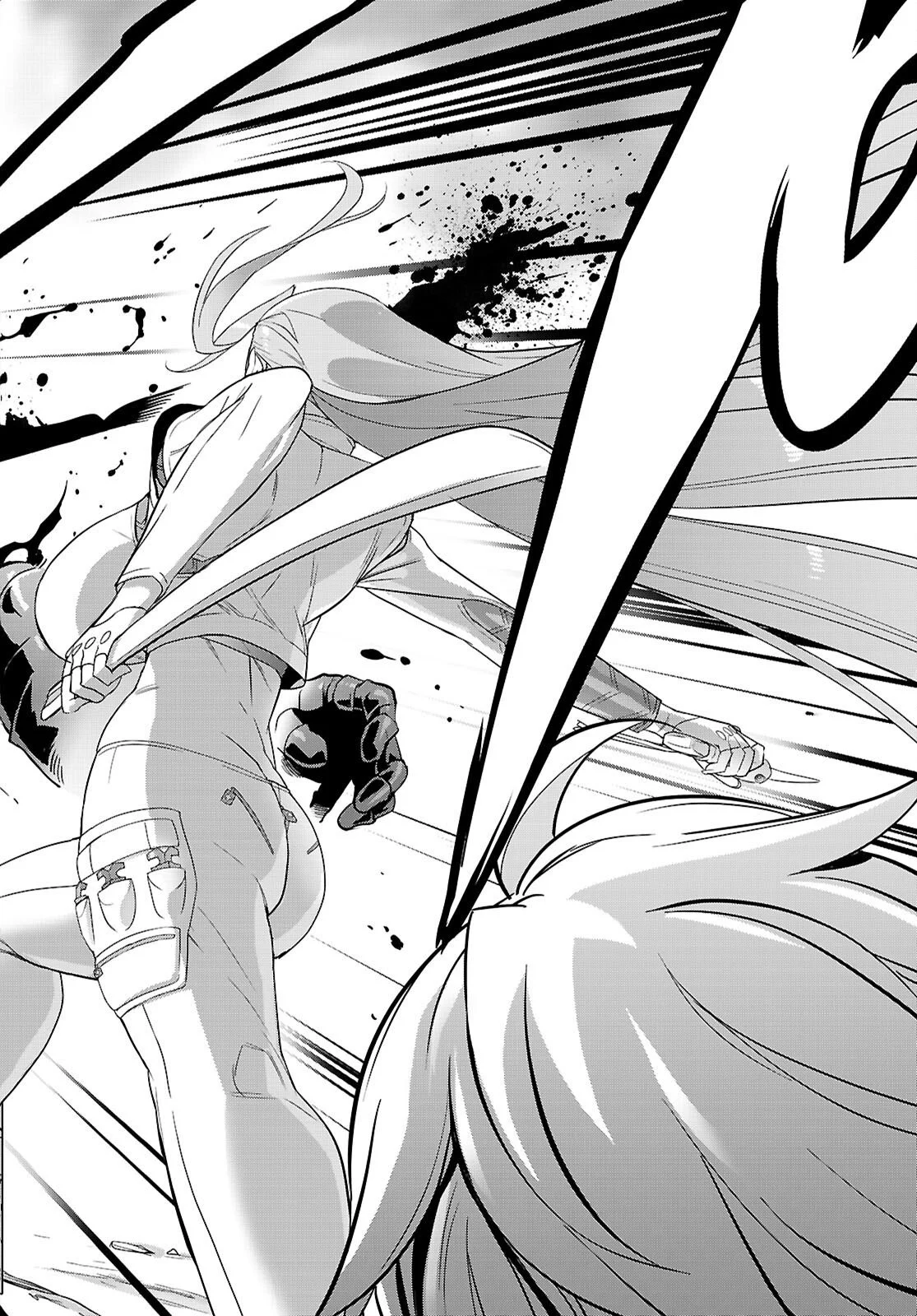Read TRIAGE X -RAW Chapter 184 [High Quality / Full] - Page 18 - dark.nicomanga.com