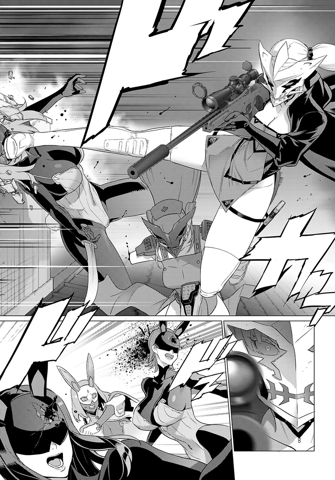 Read TRIAGE X -RAW Chapter 184 [High Quality / Full] - Page 11 - dark.nicomanga.com