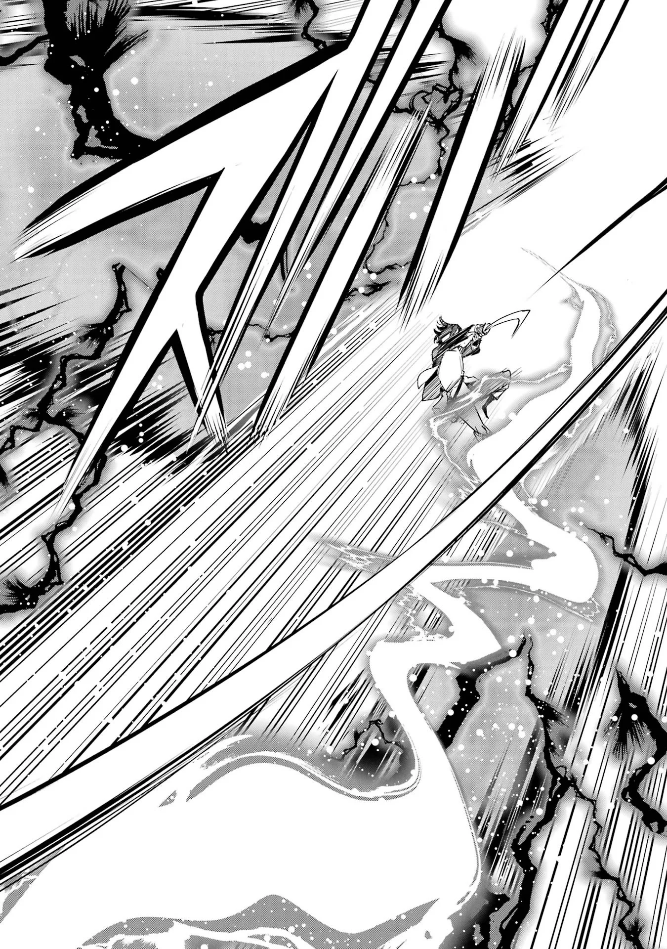 THE UNSUCCESSFUL YET ACADEMICALLY UNPARALLELED SAGE ~A CHEATING S-RANK SORCERER’S POST-REBIRTH ADVENTURER LOG~ Chapter 25 page 52 - nihonkuni.com