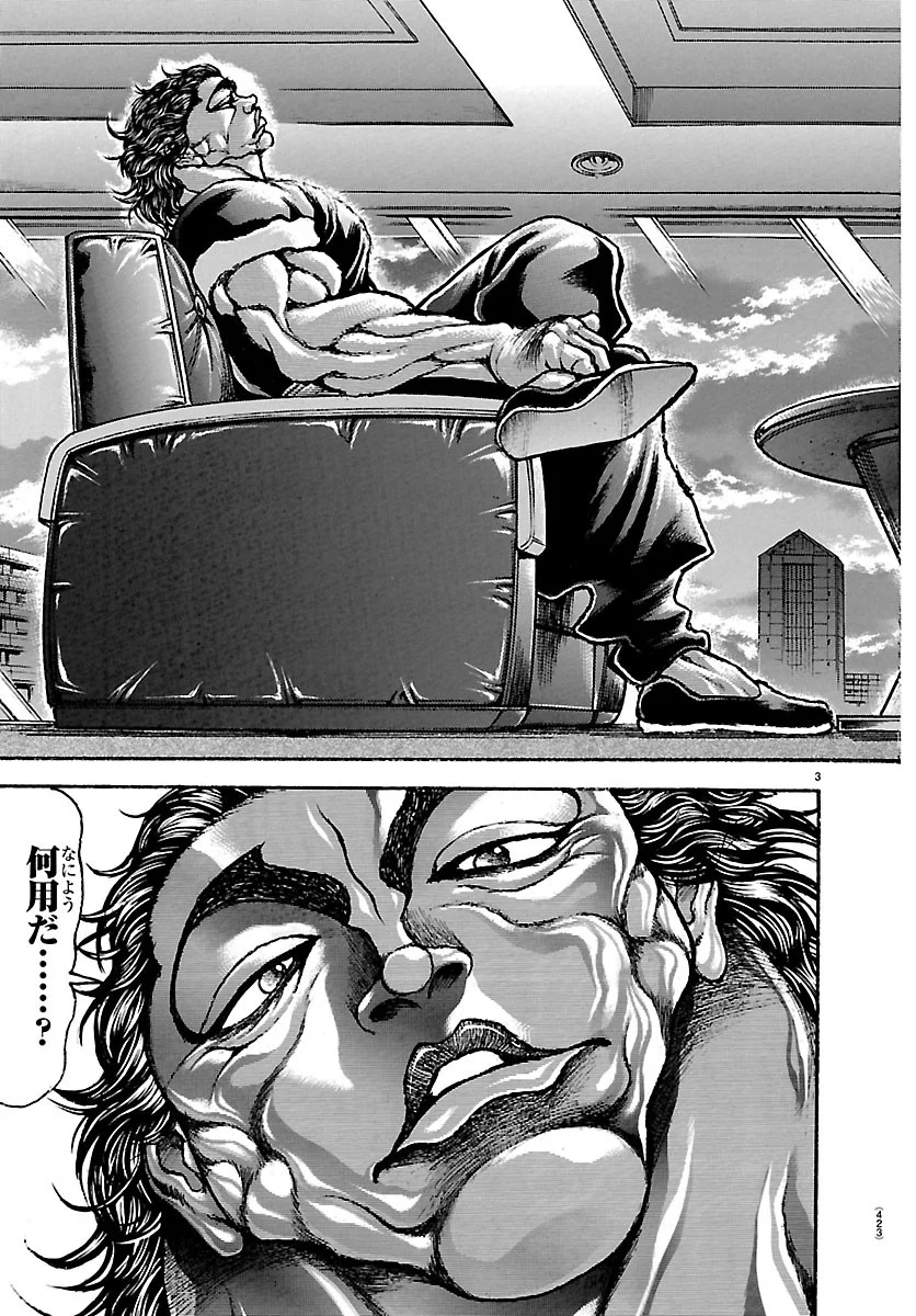 Read BAKI RAHEN Chapter 67 [High Quality / Full] - Page 3 - nicomanga.net