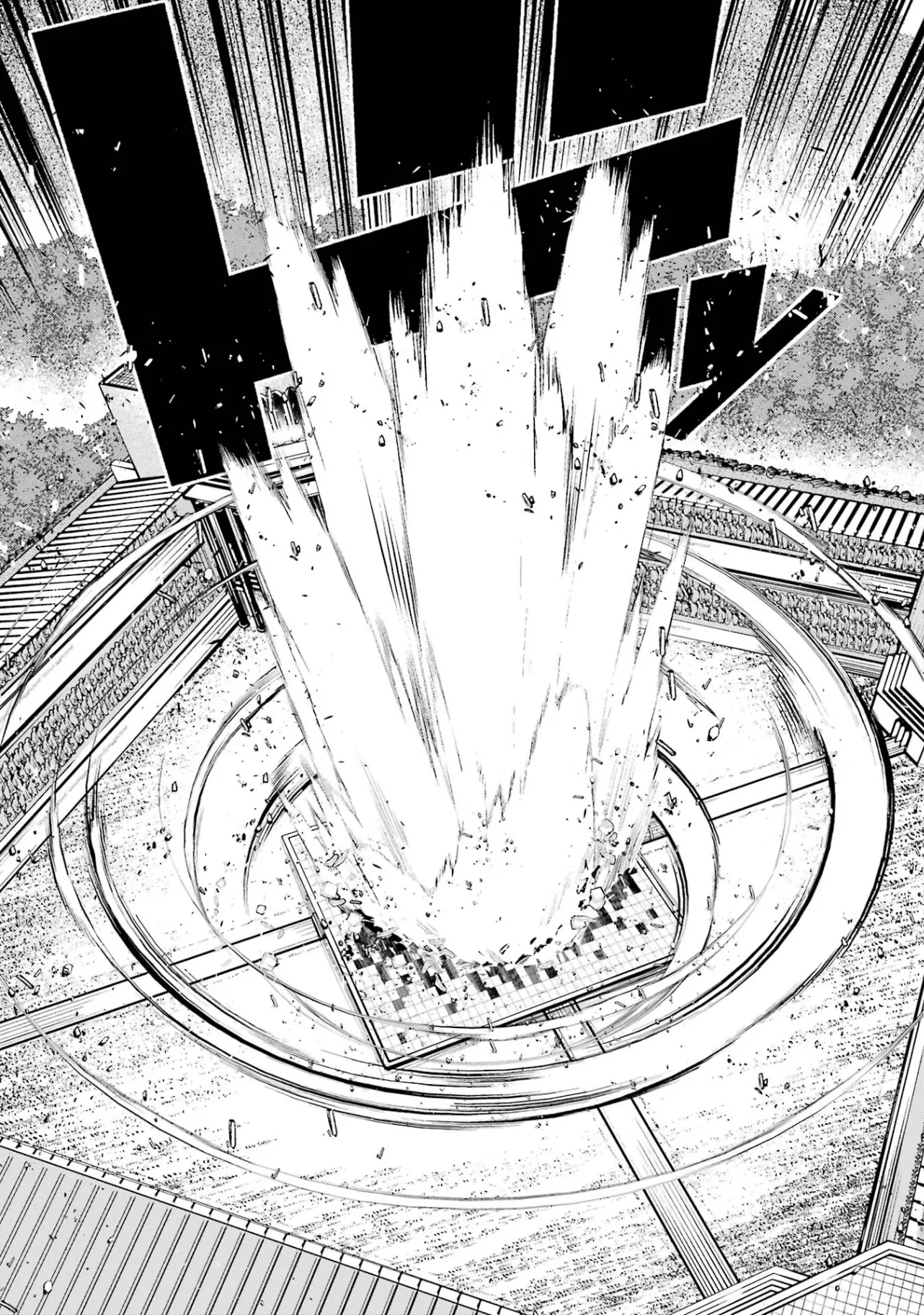 THE UNSUCCESSFUL YET ACADEMICALLY UNPARALLELED SAGE ~A CHEATING S-RANK SORCERER’S POST-REBIRTH ADVENTURER LOG~ Chapter 25 page 36 - nihonkuni.com