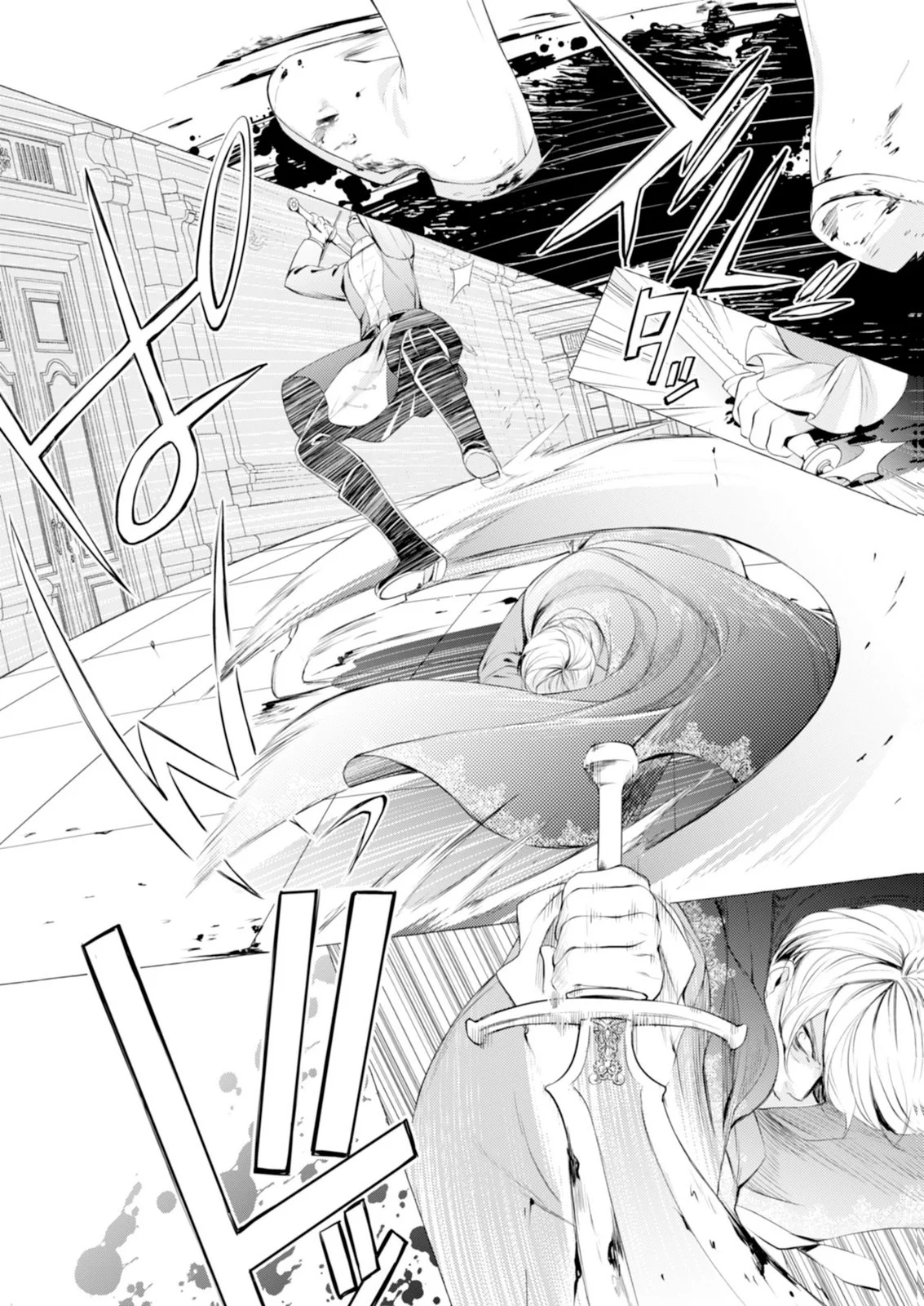 Read AKUNIN NO KOI Chapter 9 [High Quality / Full] - Page 20 - nicomanga.com