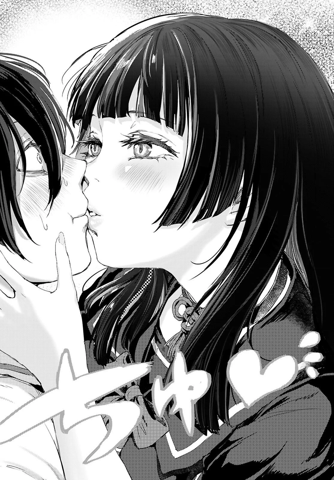 OTAKU-KUN NI DAKE YASASHISUGIRU AYAME-SAN Chapter 1 page 46 - nihonkuni.com