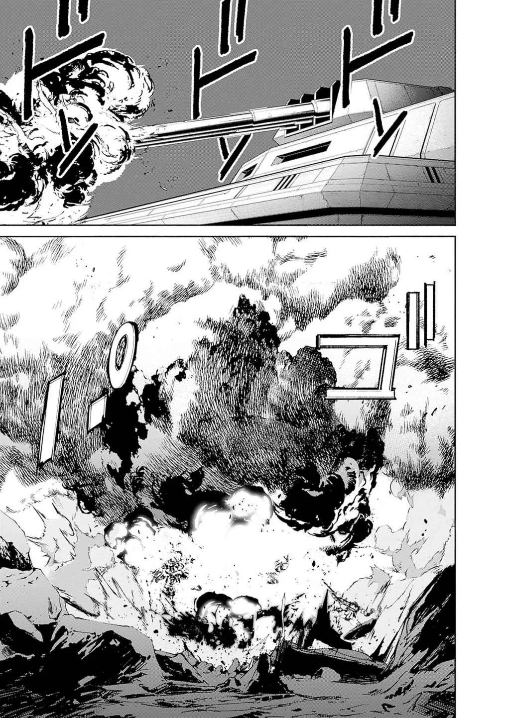 KIDOU SENSHI GUNDAM - RUST HORIZON Chapter 18 page 35 - nihonkuni.com