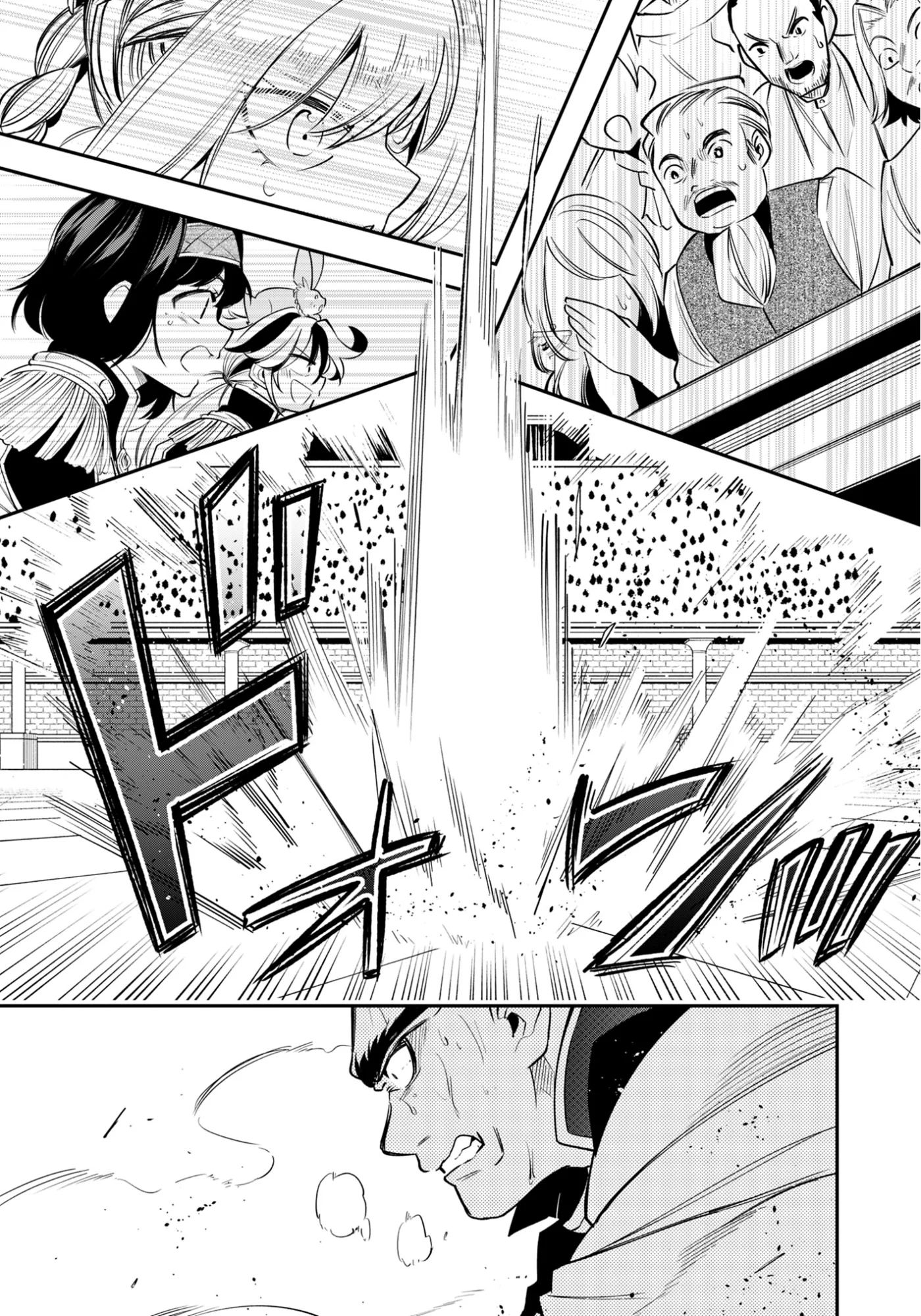 KEN WO MOTANAI KENSEI, KIZOKU NI SHIHAI SARETA KISHI GAKUEN DE MUSOU SURU - RAW Chapter 15.2 page 11 - nihonkuni.com
