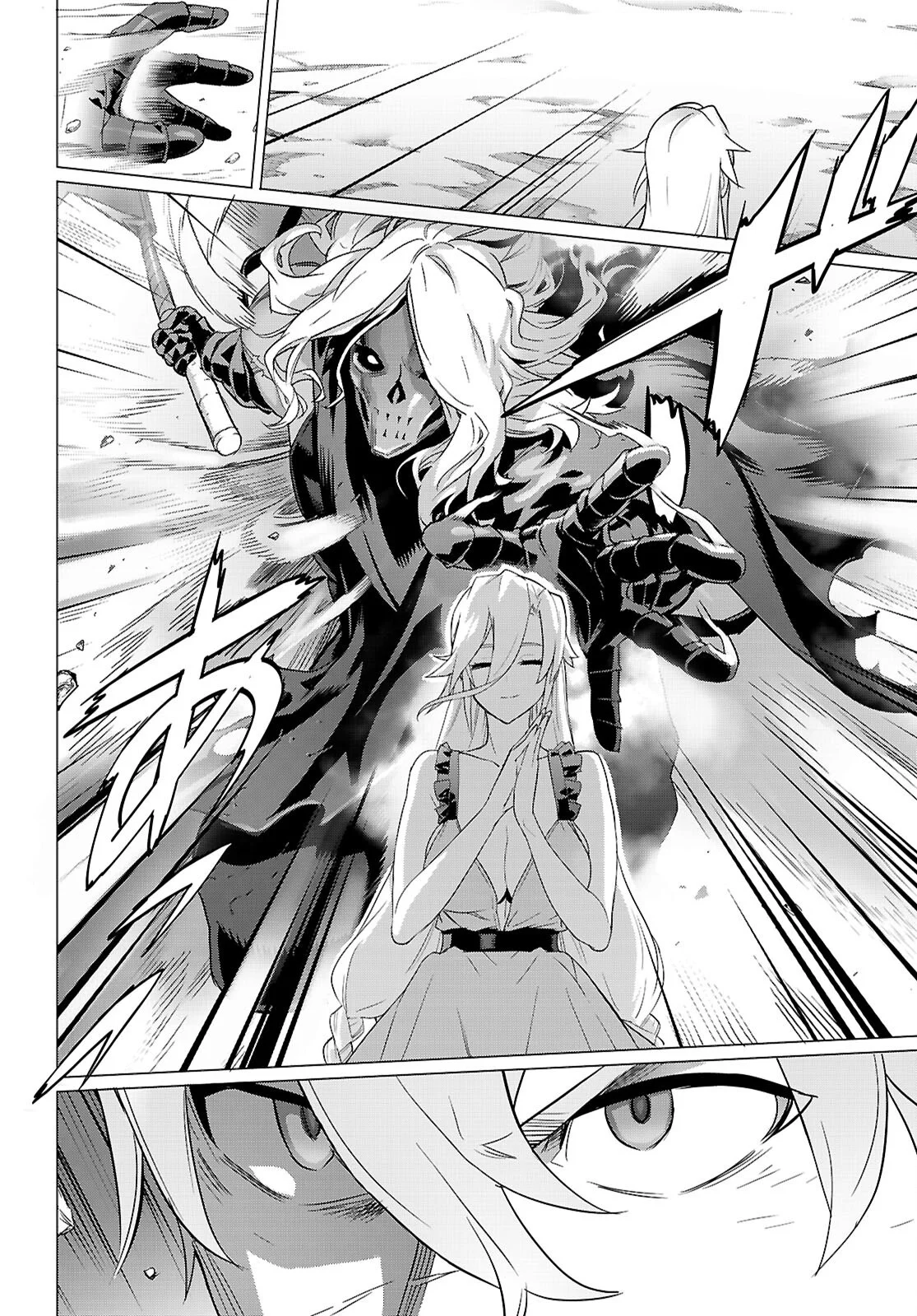 Read TRIAGE X -RAW Chapter 184 [High Quality / Full] - Page 16 - dark.nicomanga.com