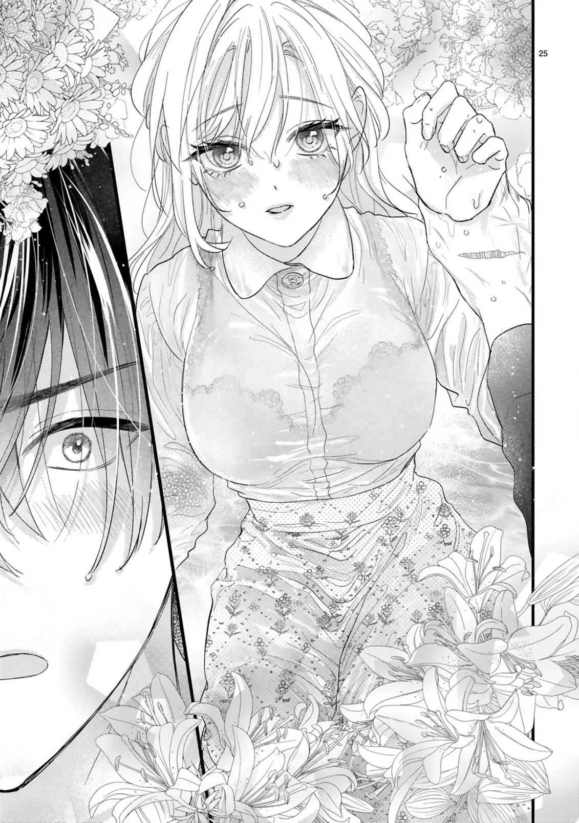 WATASHITACHI WA DEKITEMASEN!: SHOYA SHIPPAI SHITA MOTO KONYAKUSHA TO OUMEIKON DE YARINAOSHI Chapter 2.2 page 9 - nihonkuni.com