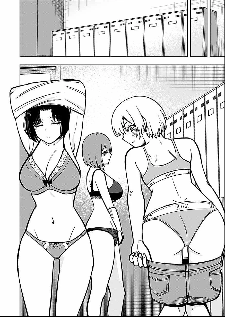 KEIKEN WO SKILL NI SURU BANNOUNA NOURYOUKU WO TE NI IRETE, SAIKYOU NO TANSAKUSHA NI NARIMASHITA - JK TO ISSHO NI DUNGEON TANSAKU DE NARIAGARU Chapter 12 page 12 - nihonkuni.com