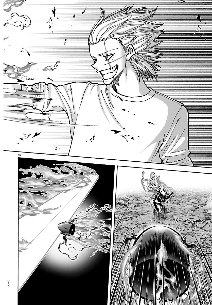 Read TOUGEN ANKI - RAW Chapter 277 [High Quality / Full] - Page 16 - dark.nicomanga.com